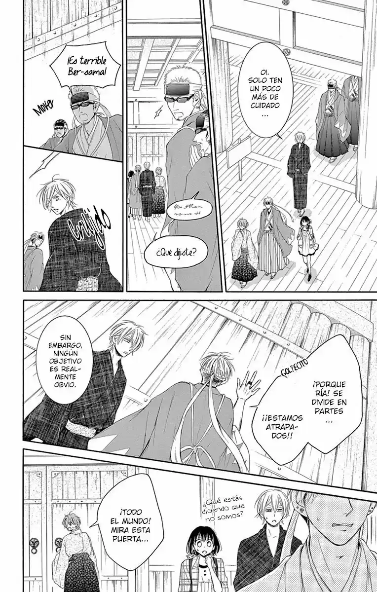 Shikigami Danshi - Capítulo 7 - Página 6 - LectorTMOo