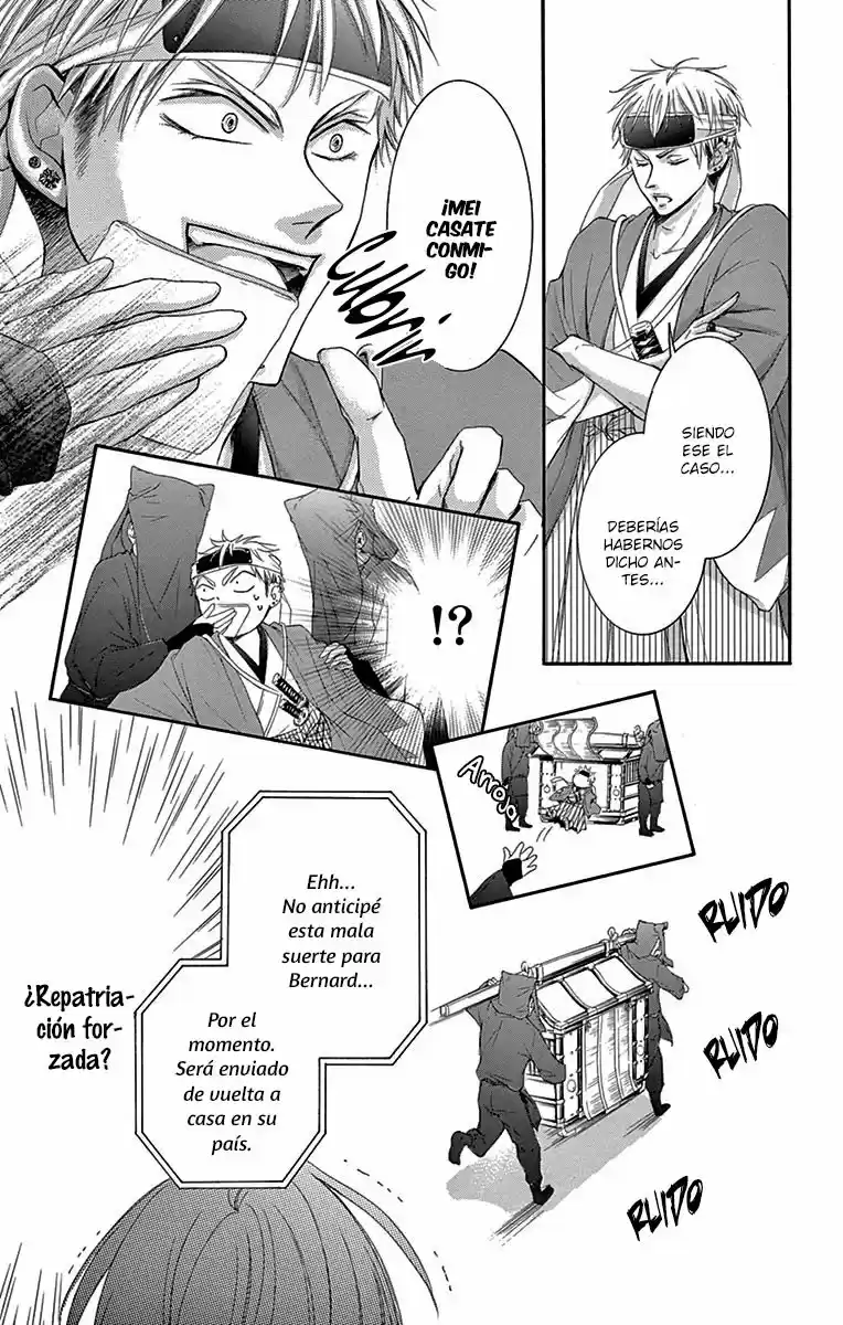 Shikigami Danshi - Capítulo 7 - Página 15 - LectorTMOo