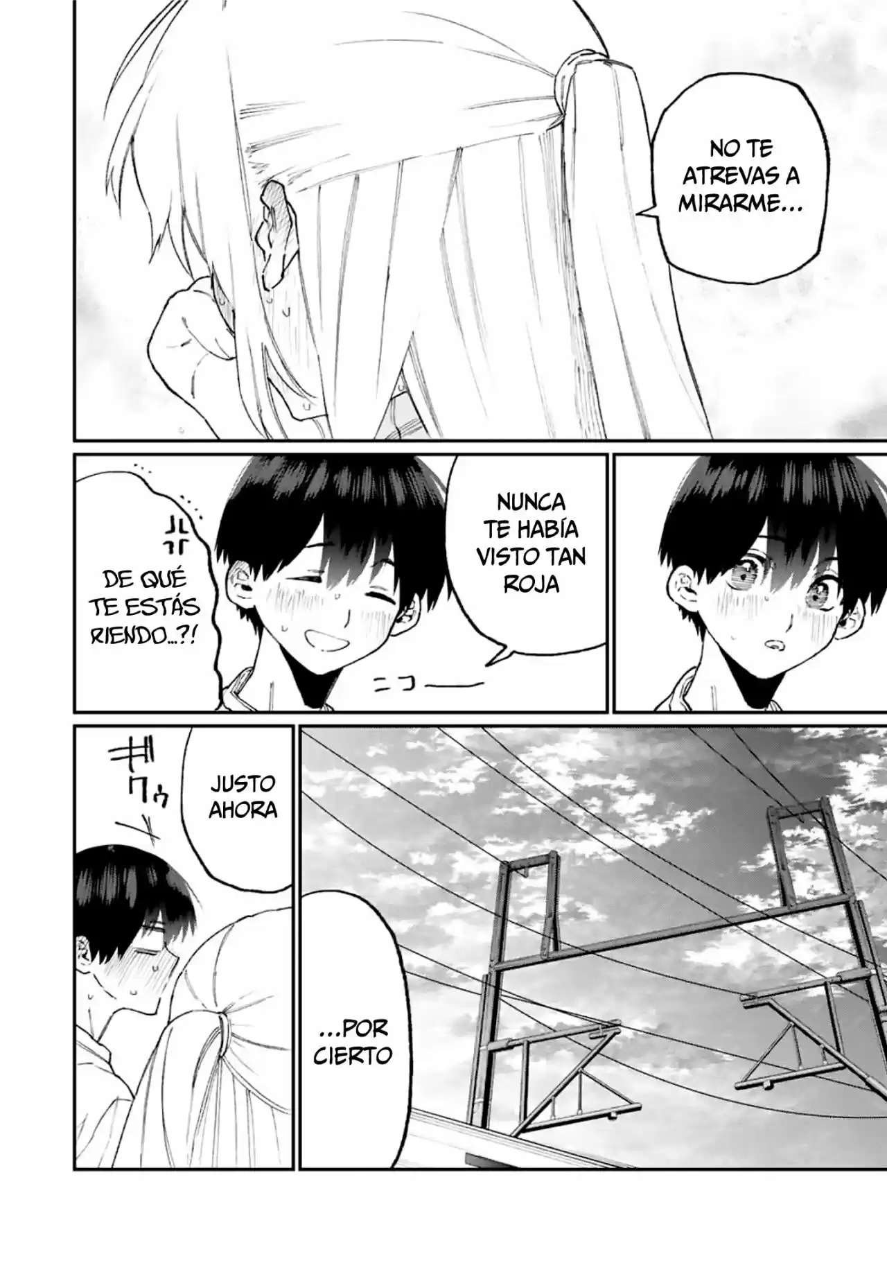 Shikimori's Not Just A Cutie - Capítulo 100 - Página 15 - LectorTMOo