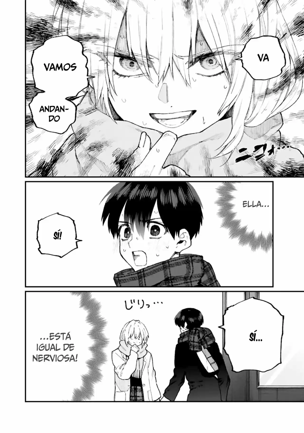 Shikimori's Not Just A Cutie - Capítulo 101 - Página 13 - LectorTMOo
