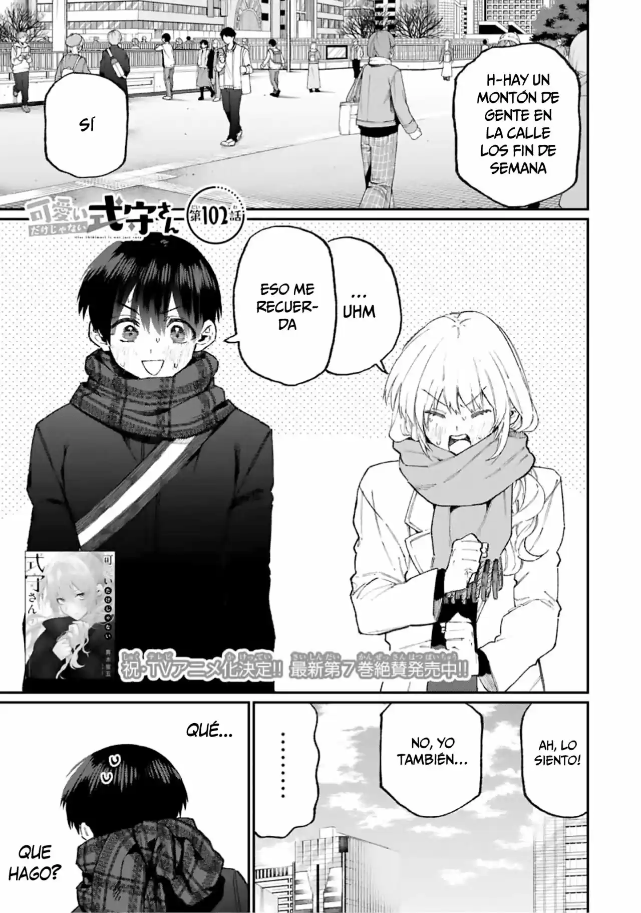 Shikimori's Not Just A Cutie - Capítulo 102 - Página 2 - LectorTMOo
