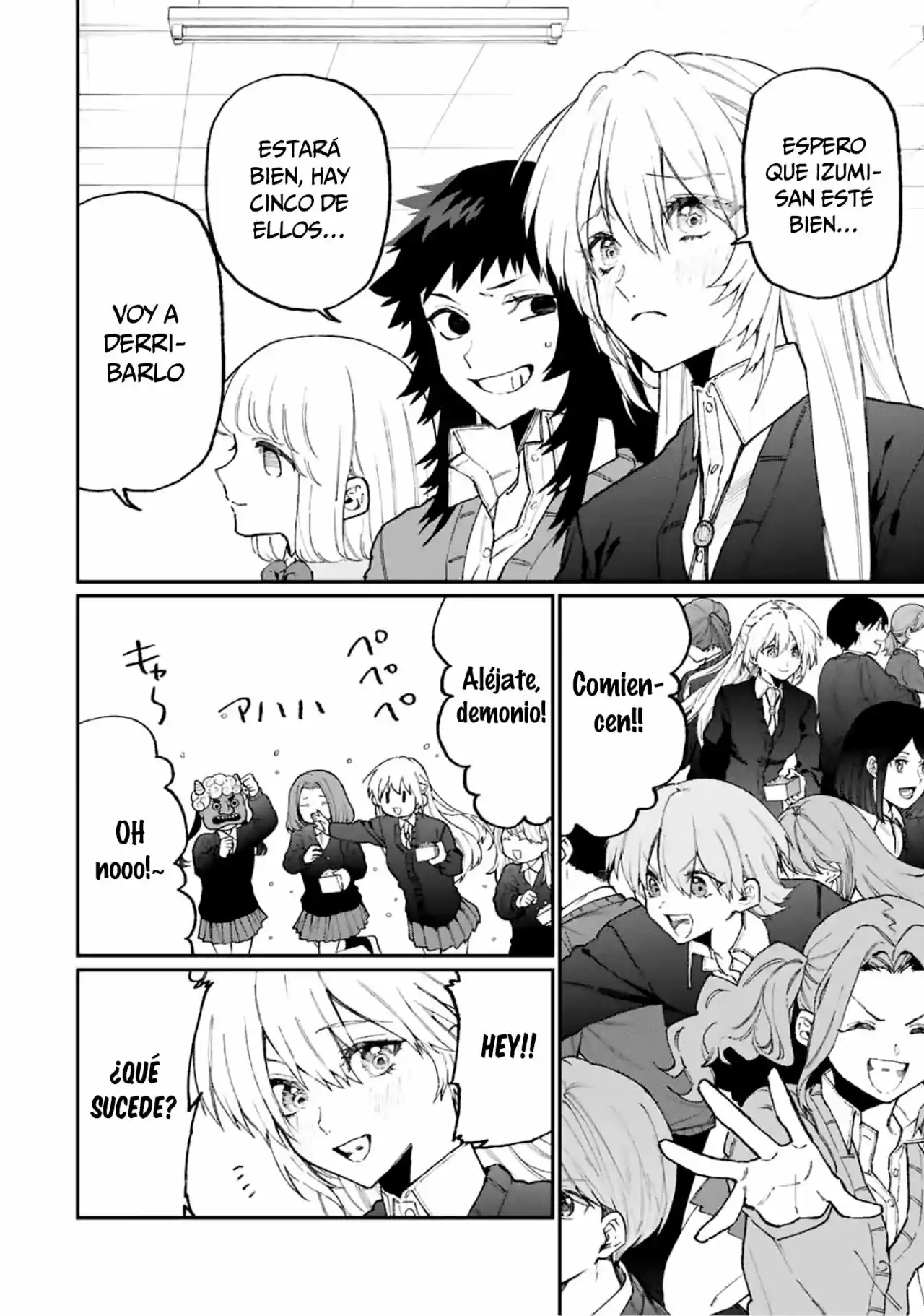 Shikimori's Not Just A Cutie - Capítulo 103 - Página 3 - LectorTMOo