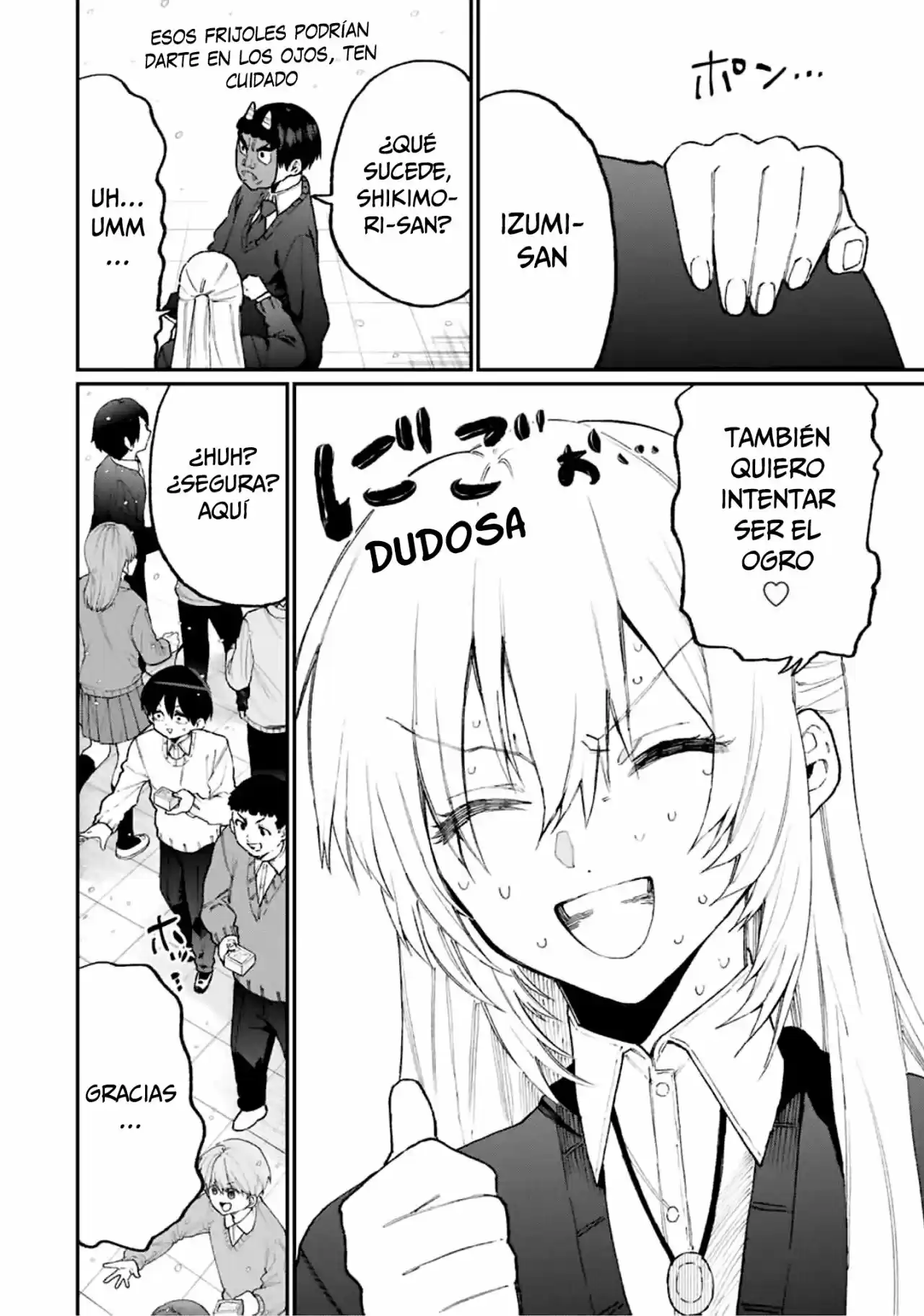 Shikimori's Not Just A Cutie - Capítulo 103 - Página 5 - LectorTMOo