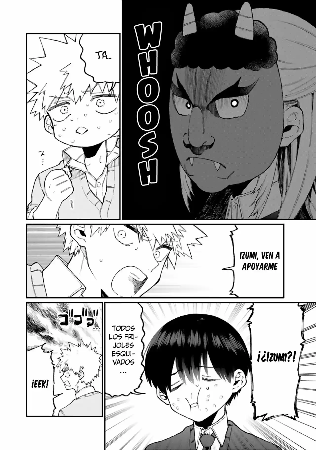 Shikimori's Not Just A Cutie - Capítulo 103 - Página 7 - LectorTMOo