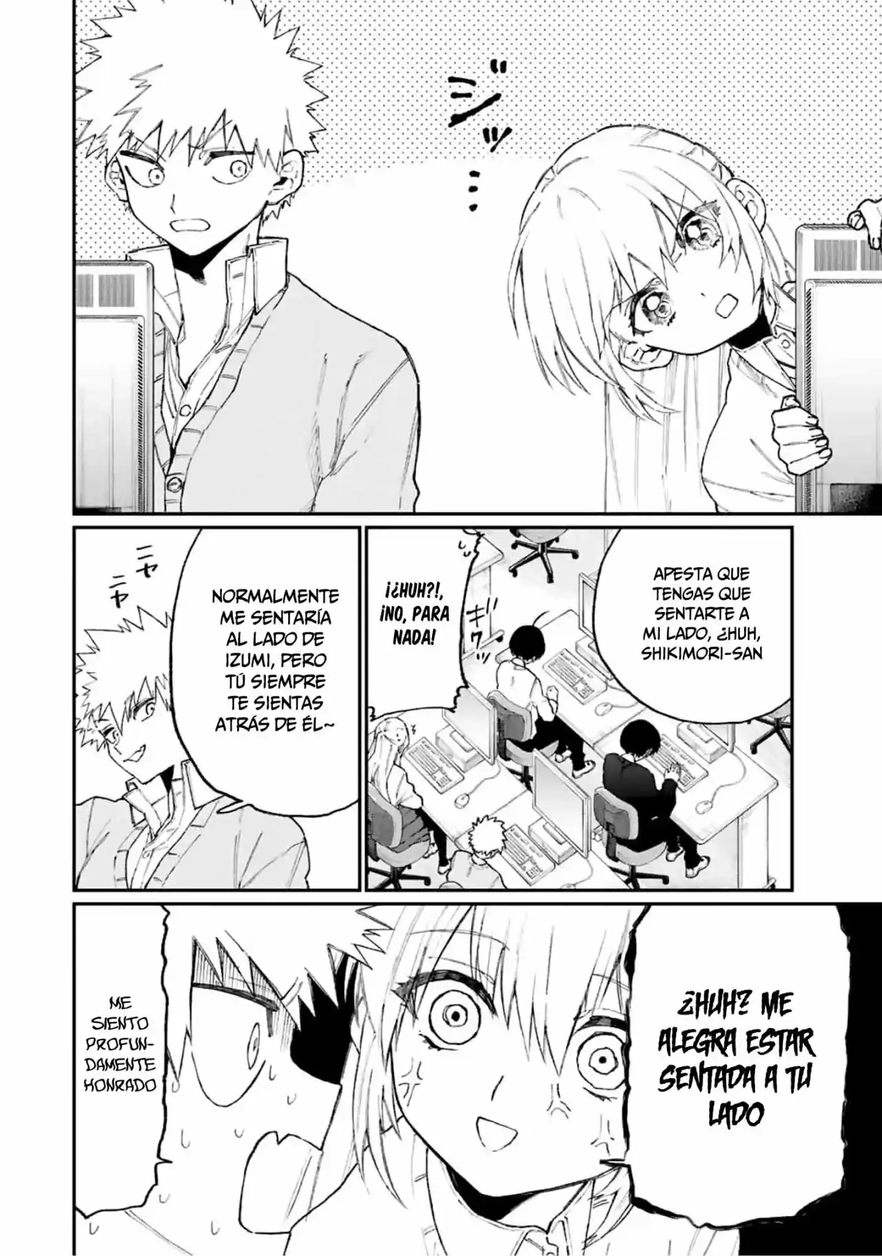 Shikimori's Not Just A Cutie - Capítulo 104 - Página 3 - LectorTMOo