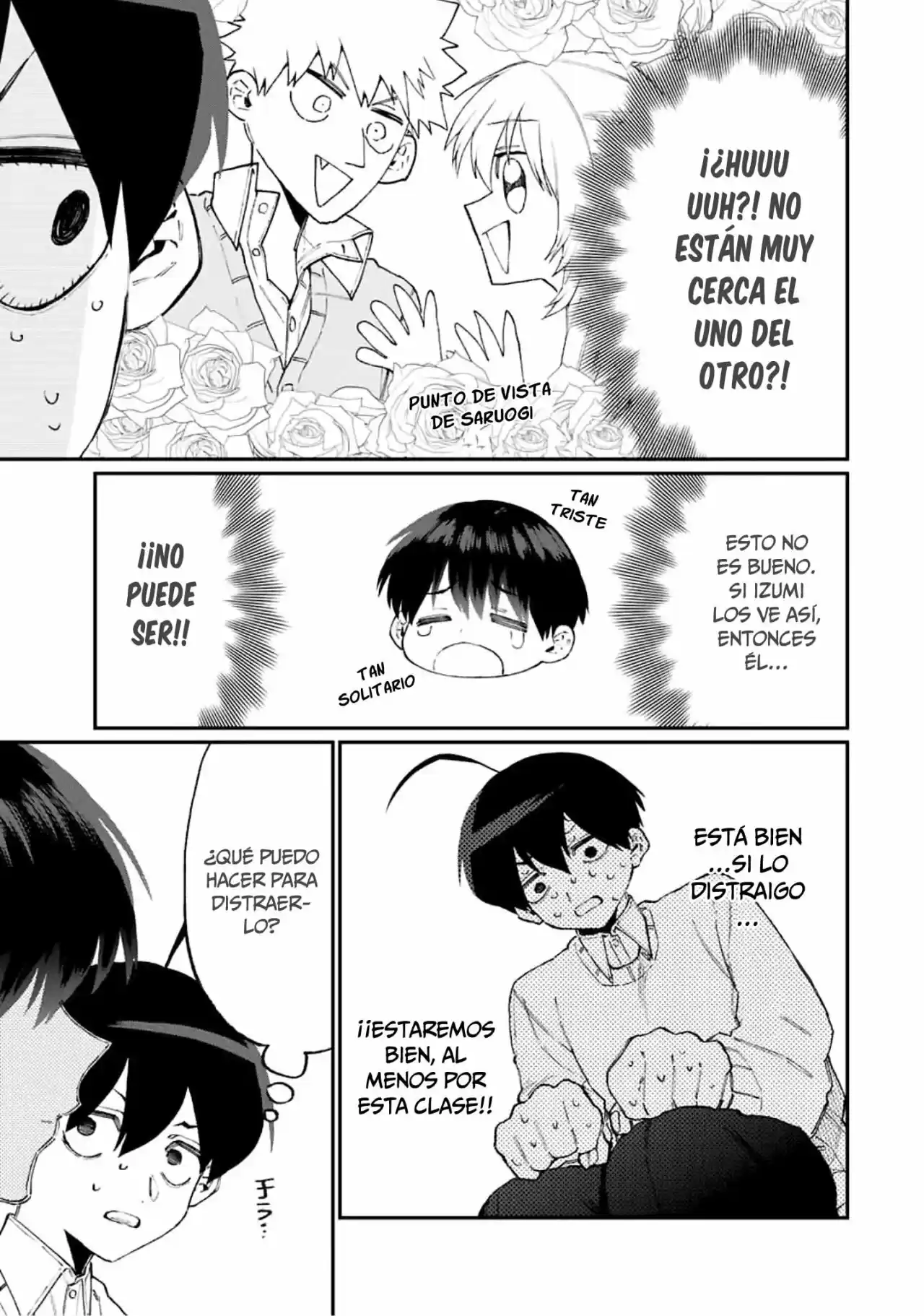 Shikimori's Not Just A Cutie - Capítulo 104 - Página 5 - LectorTMOo