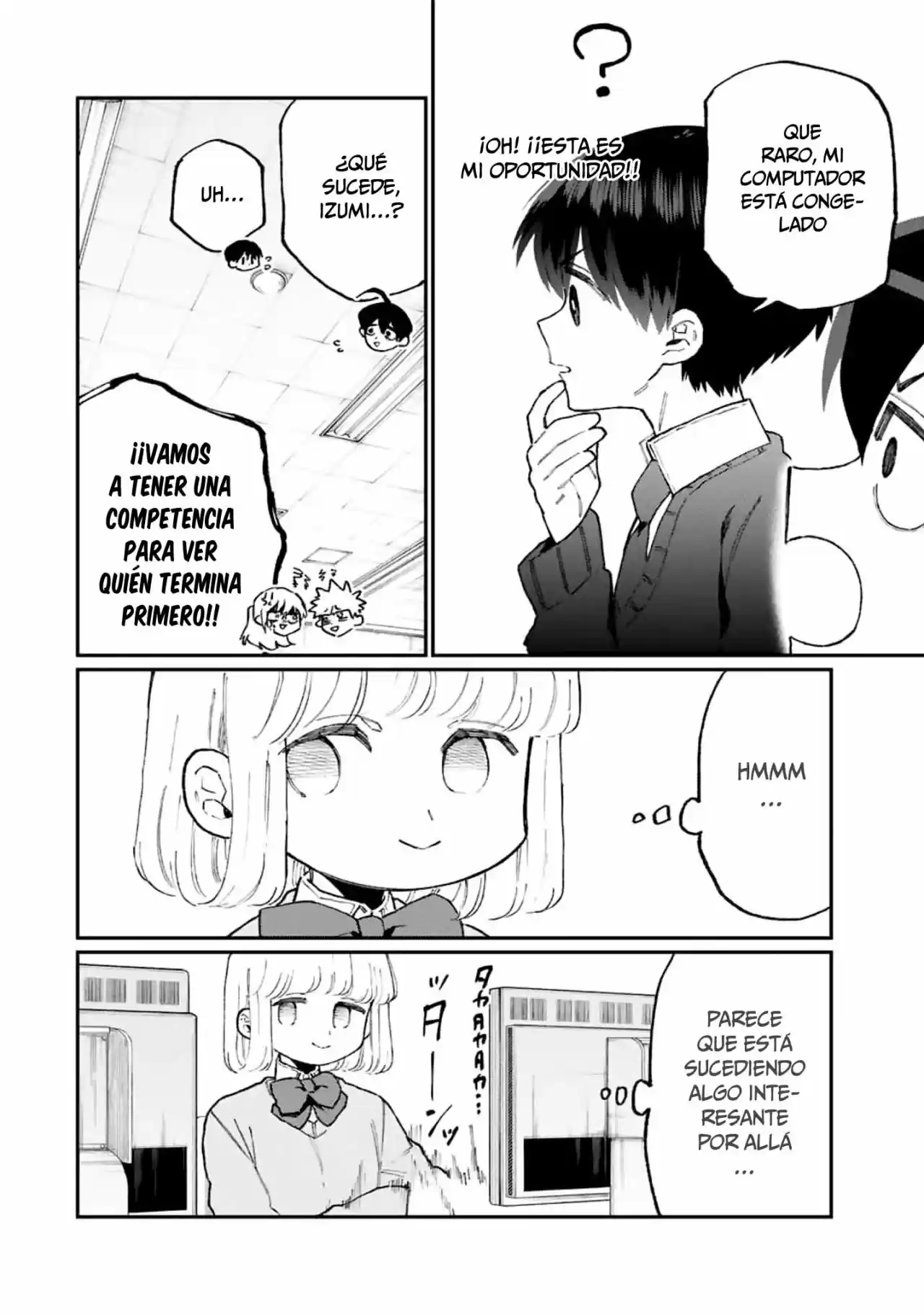 Shikimori's Not Just A Cutie - Capítulo 104 - Página 6 - LectorTMOo