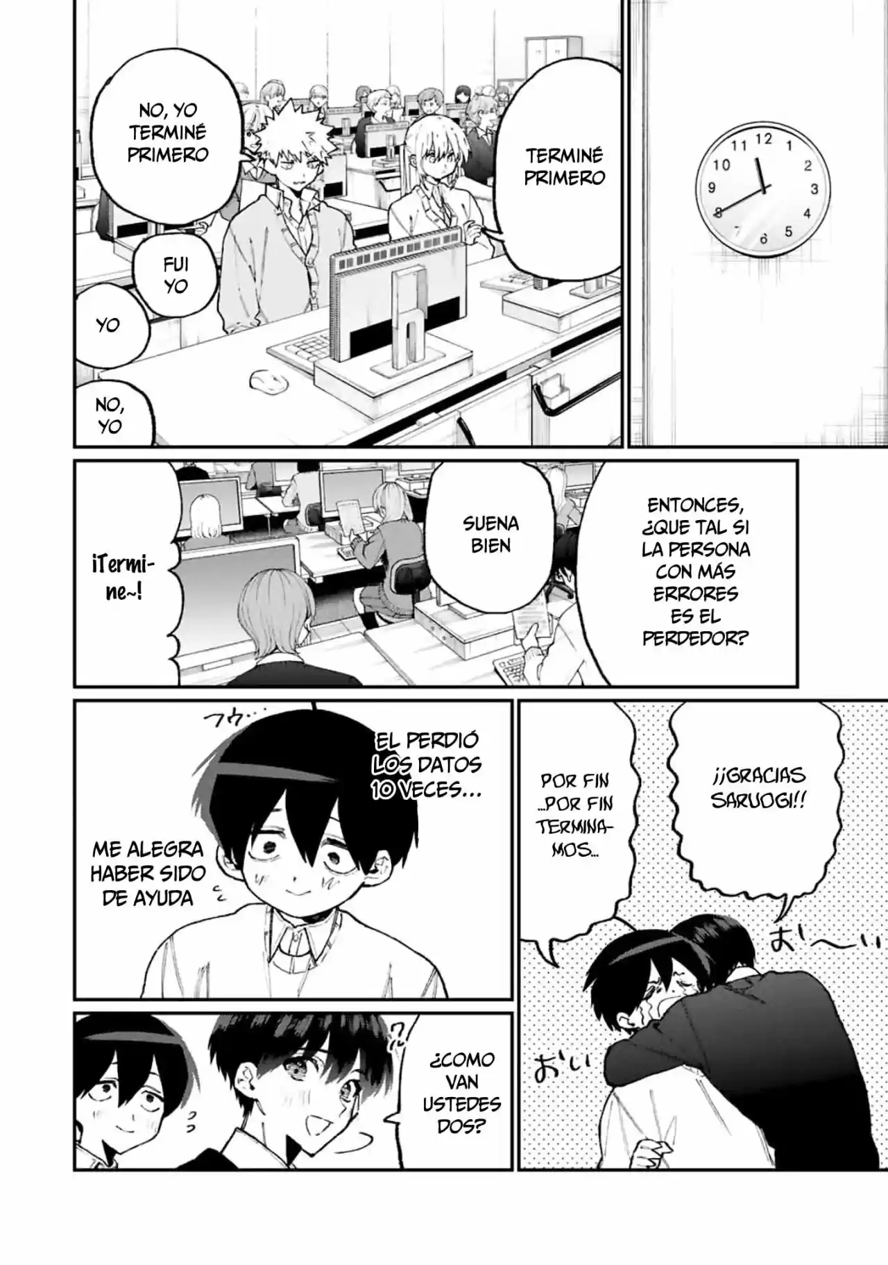 Shikimori's Not Just A Cutie - Capítulo 104 - Página 8 - LectorTMOo