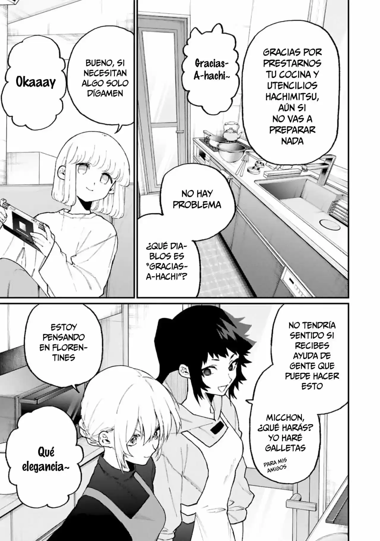 Shikimori's Not Just A Cutie - Capítulo 105 - Página 6 - LectorTMOo
