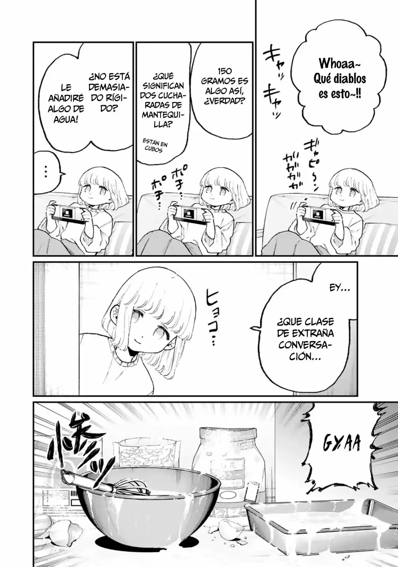 Shikimori's Not Just A Cutie - Capítulo 105 - Página 7 - LectorTMOo