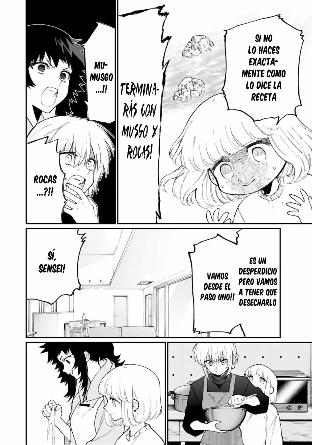Shikimori's Not Just A Cutie - Capítulo 105 - Página 9 - LectorTMOo