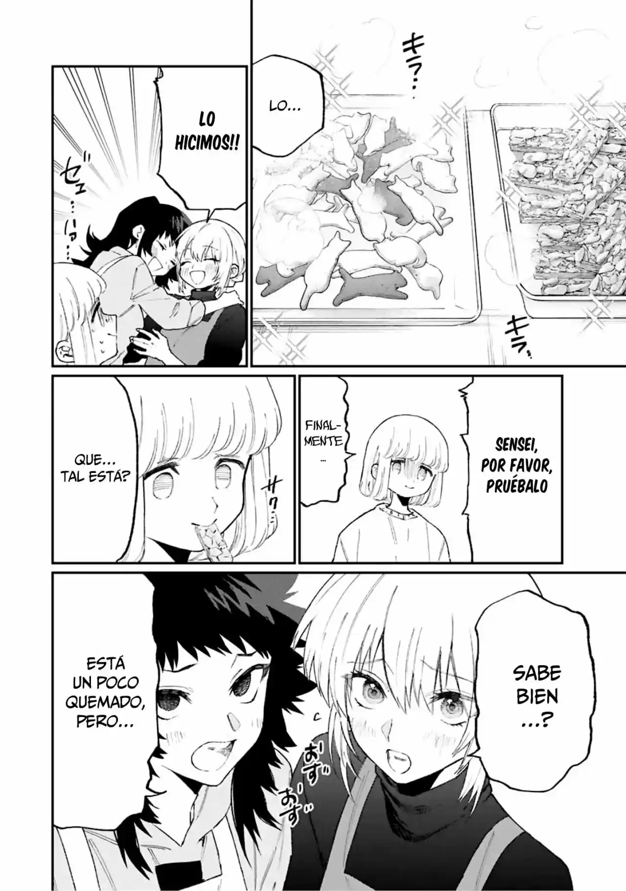 Shikimori's Not Just A Cutie - Capítulo 105 - Página 11 - LectorTMOo