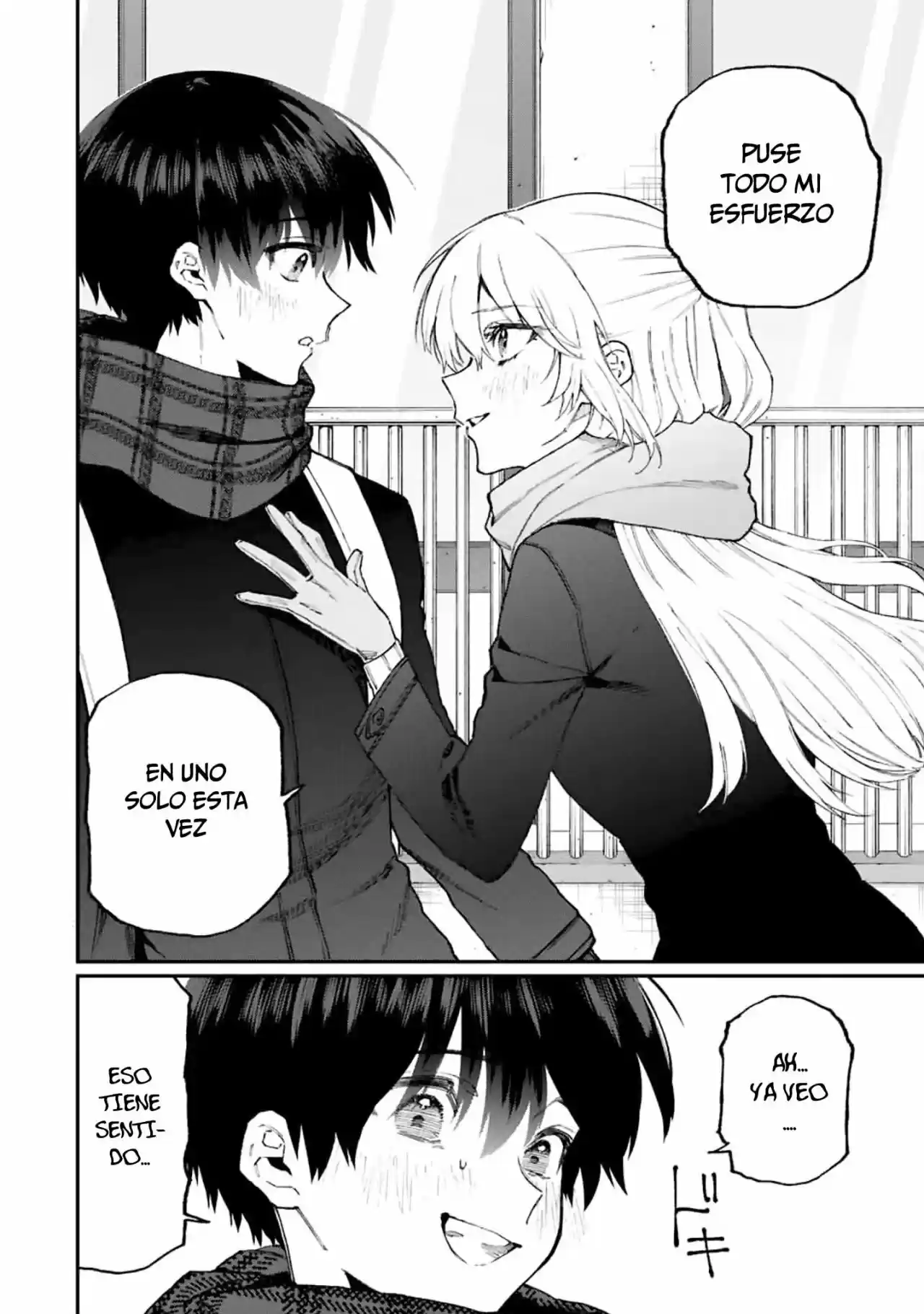 Shikimori's Not Just A Cutie - Capítulo 106 - Página 5 - LectorTMOo