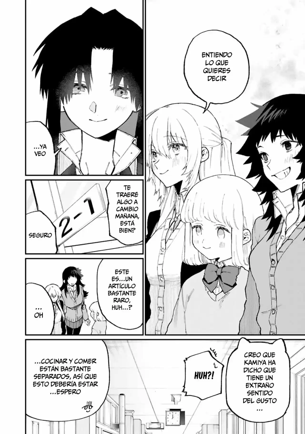 Shikimori's Not Just A Cutie - Capítulo 106 - Página 12 - LectorTMOo