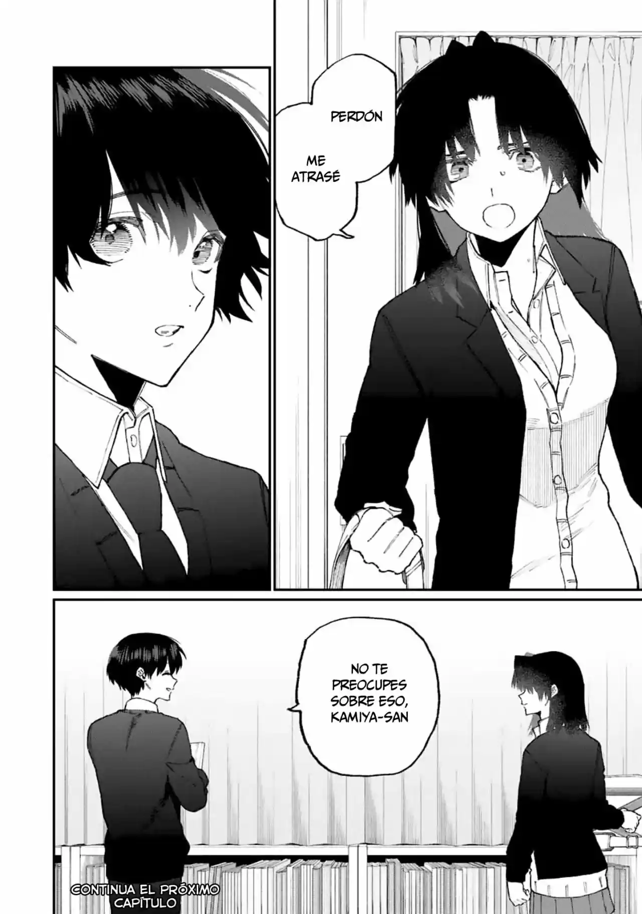 Shikimori's Not Just A Cutie - Capítulo 106 - Página 14 - LectorTMOo