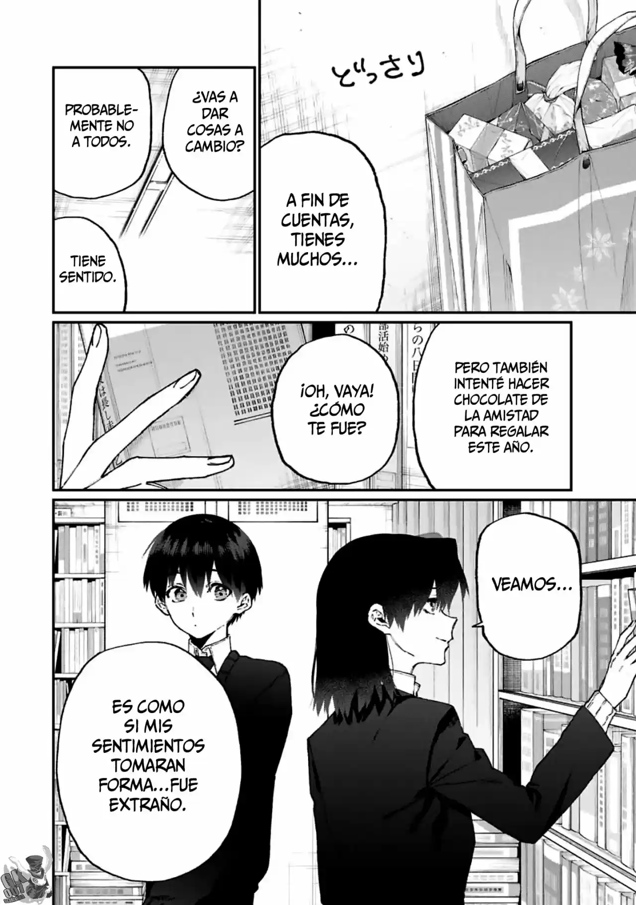 Shikimori's Not Just A Cutie - Capítulo 107 - Página 3 - LectorTMOo