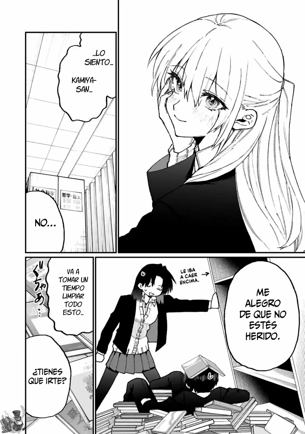 Shikimori's Not Just A Cutie - Capítulo 107 - Página 5 - LectorTMOo
