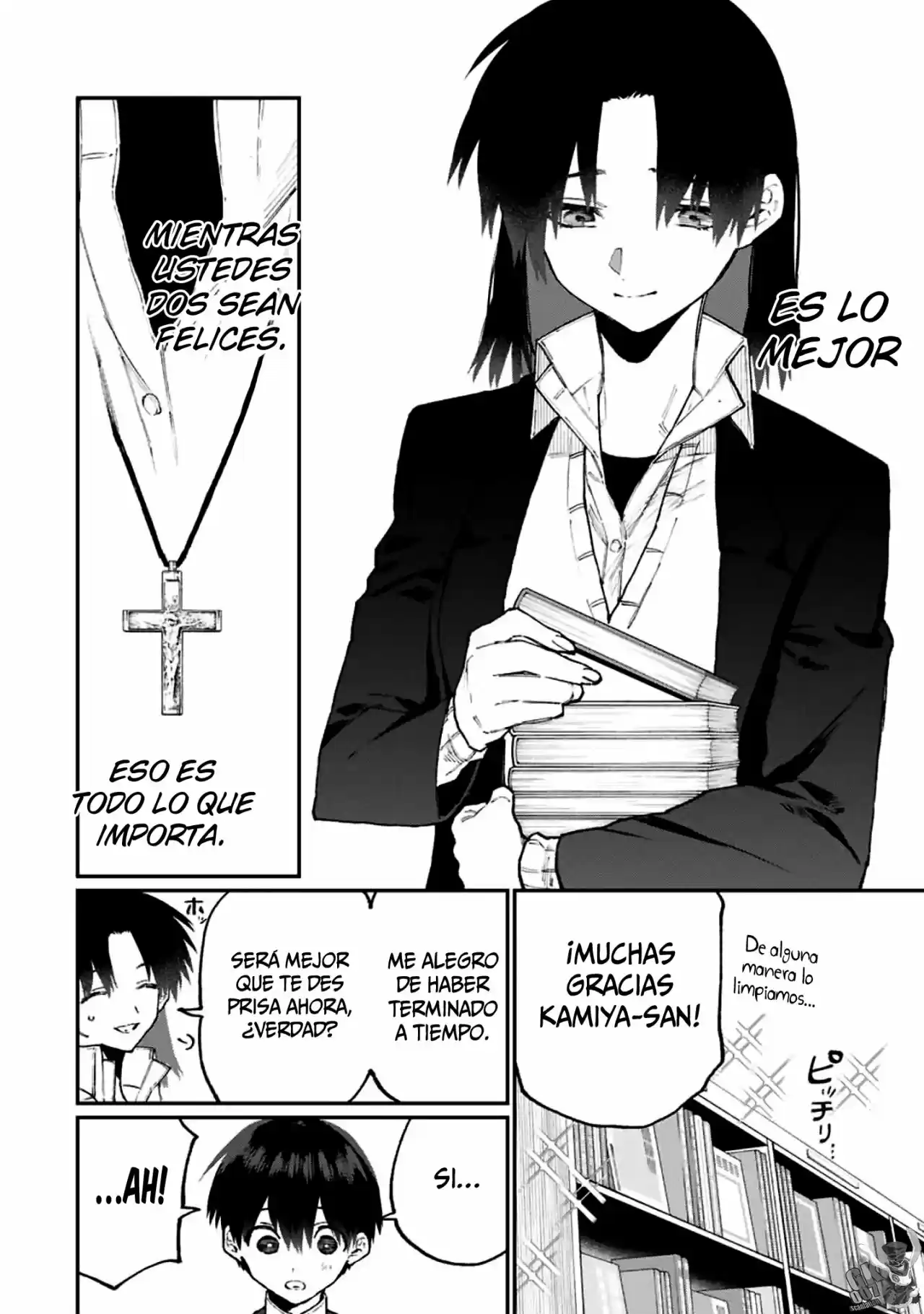 Shikimori's Not Just A Cutie - Capítulo 107 - Página 9 - LectorTMOo