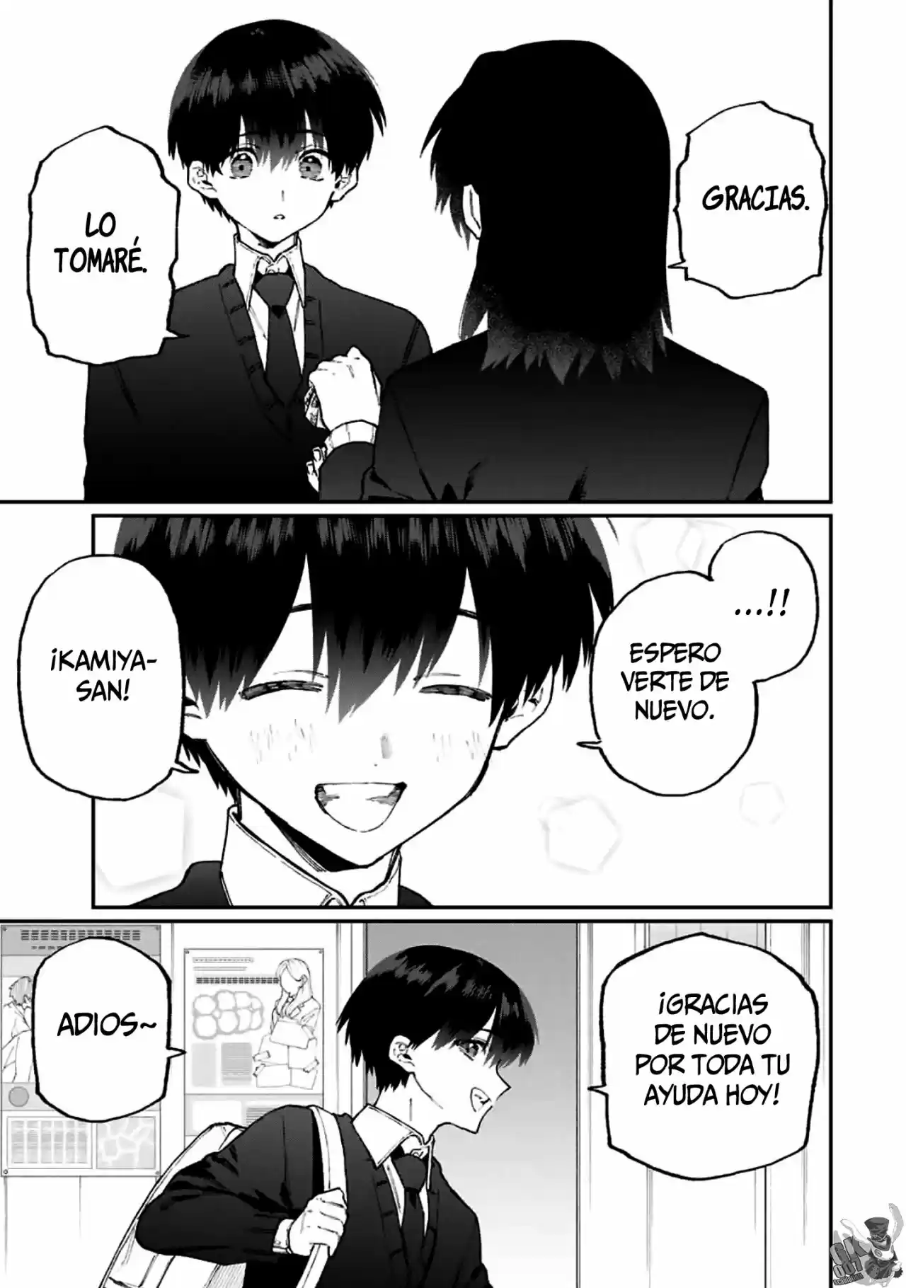 Shikimori's Not Just A Cutie - Capítulo 107 - Página 12 - LectorTMOo