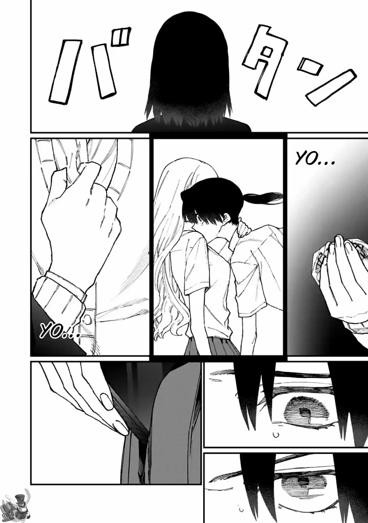 Shikimori's Not Just A Cutie - Capítulo 107 - Página 13 - LectorTMOo