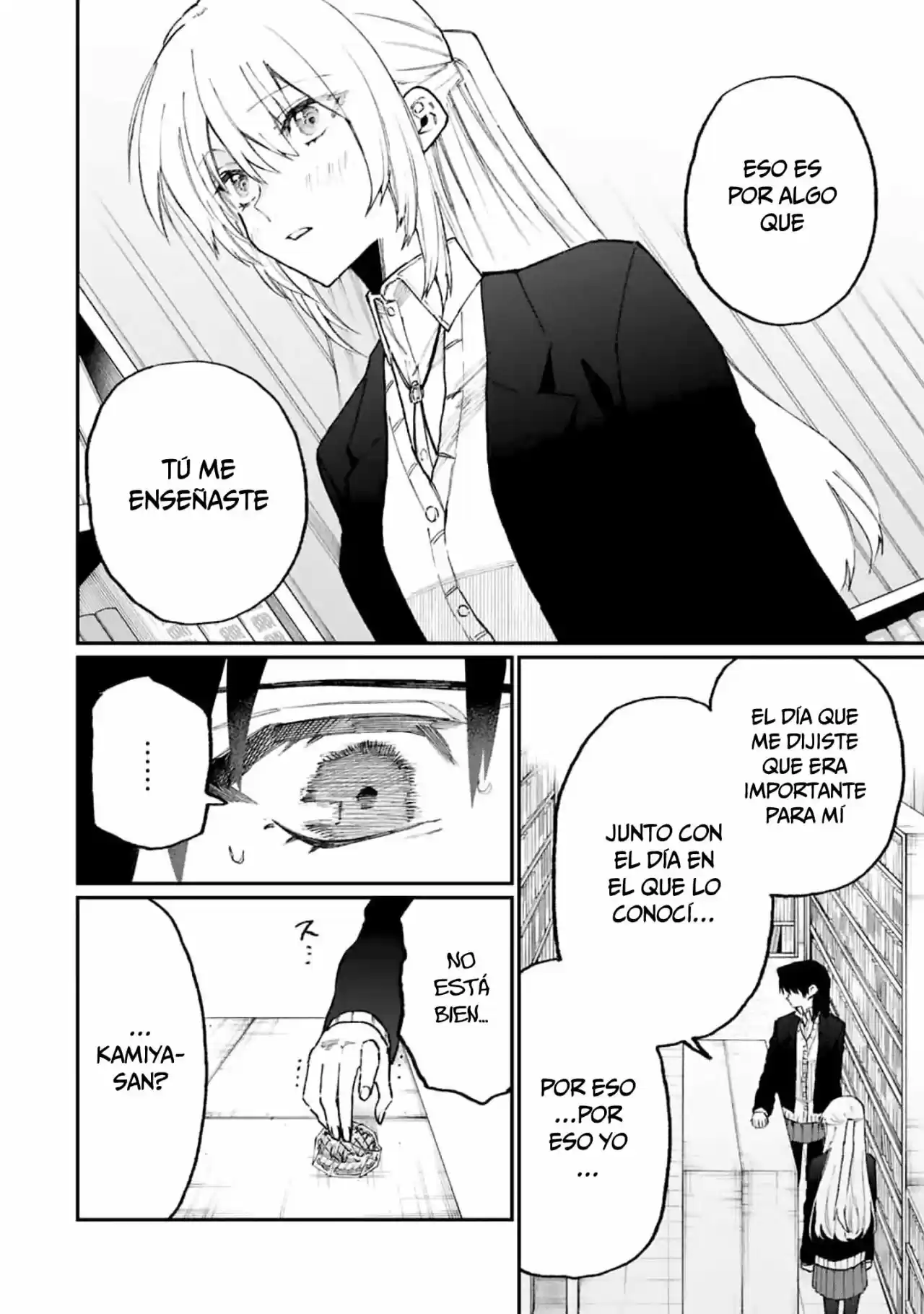 Shikimori's Not Just A Cutie - Capítulo 108 - Página 9 - LectorTMOo