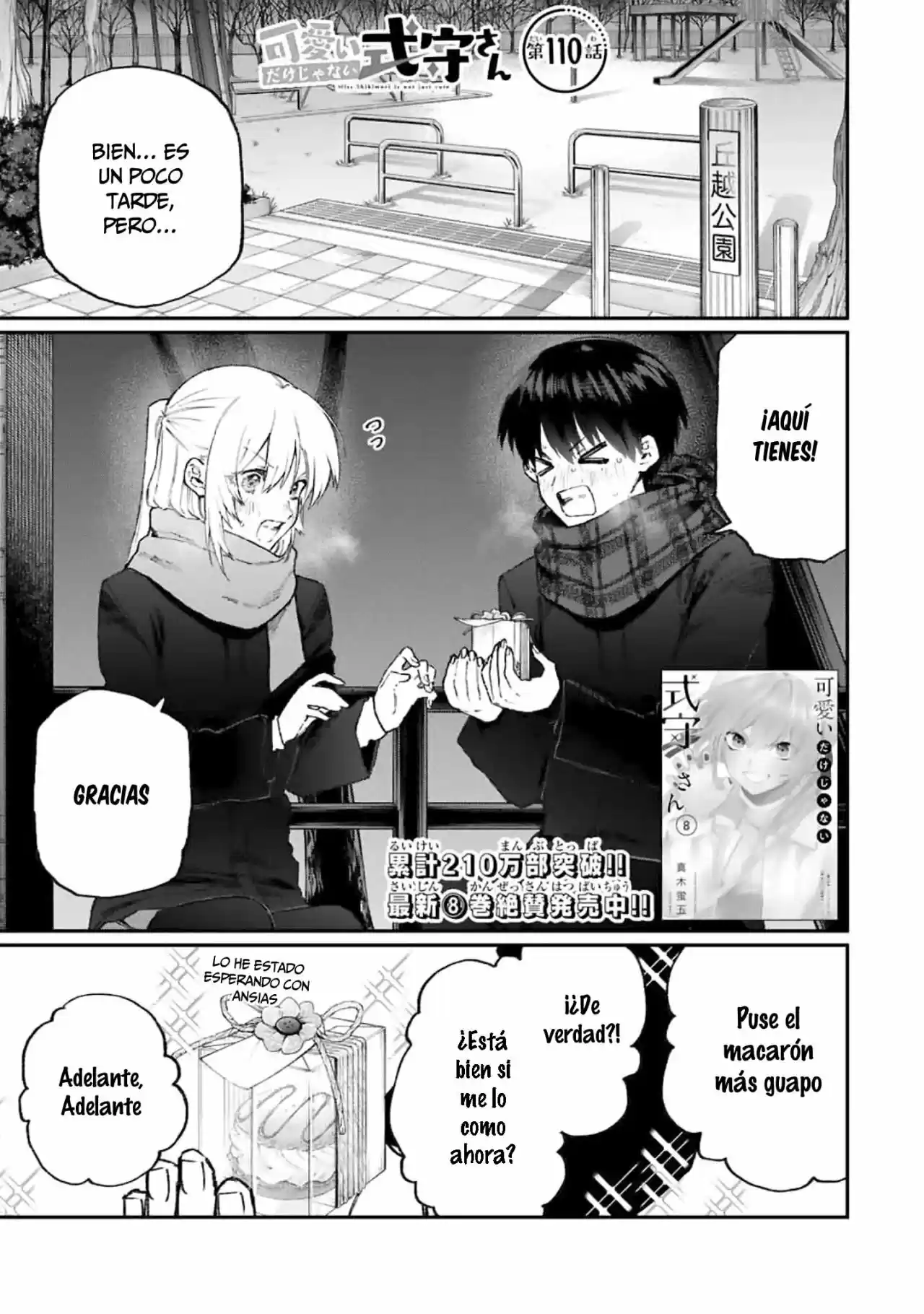Shikimori's Not Just A Cutie - Capítulo 110 - Página 2 - LectorTMOo