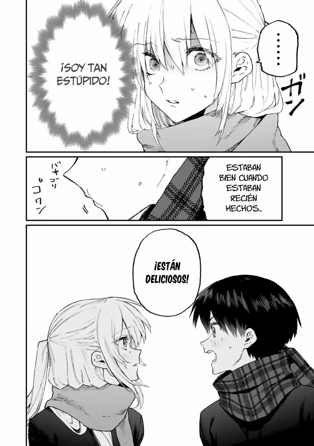 Shikimori's Not Just A Cutie - Capítulo 110 - Página 7 - LectorTMOo