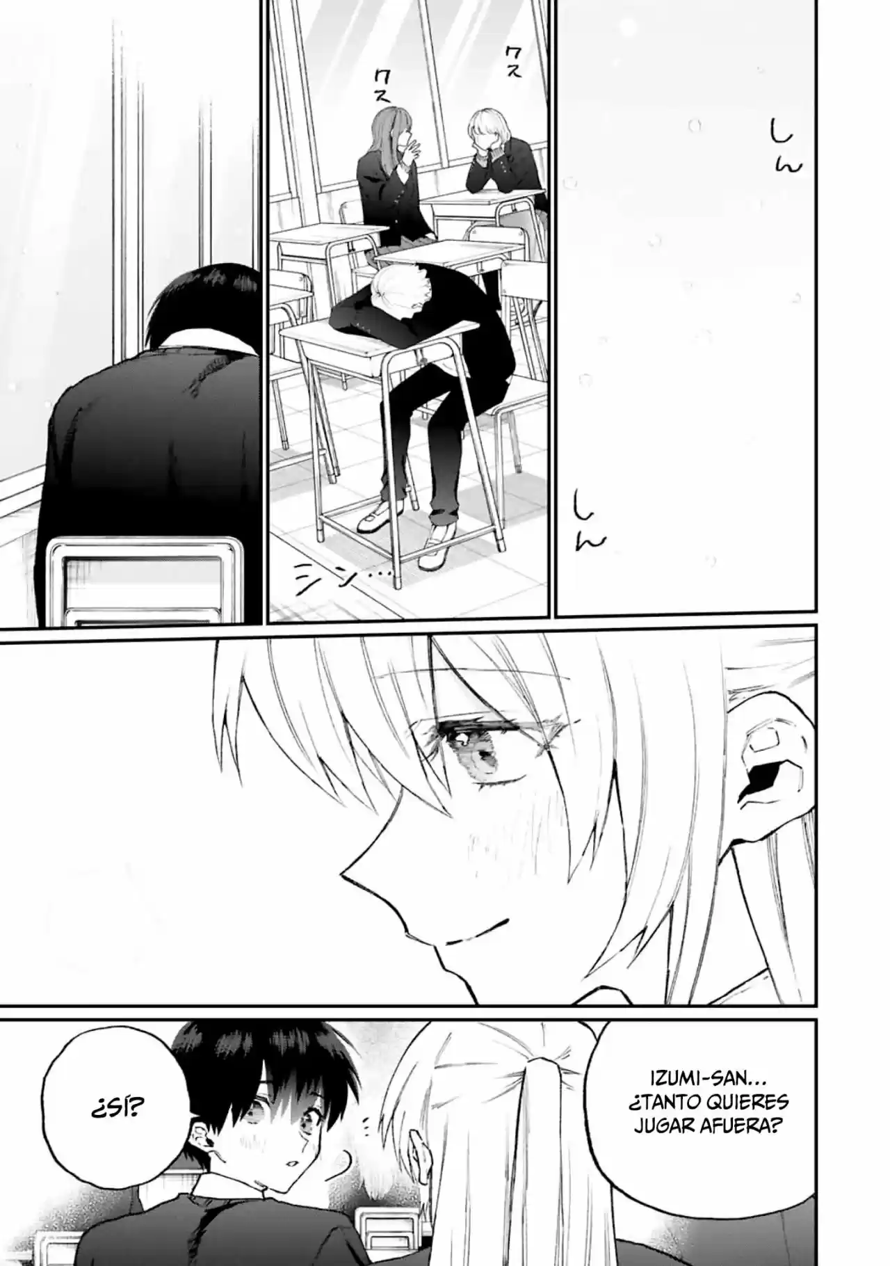 Shikimori's Not Just A Cutie - Capítulo 113 - Página 6 - LectorTMOo