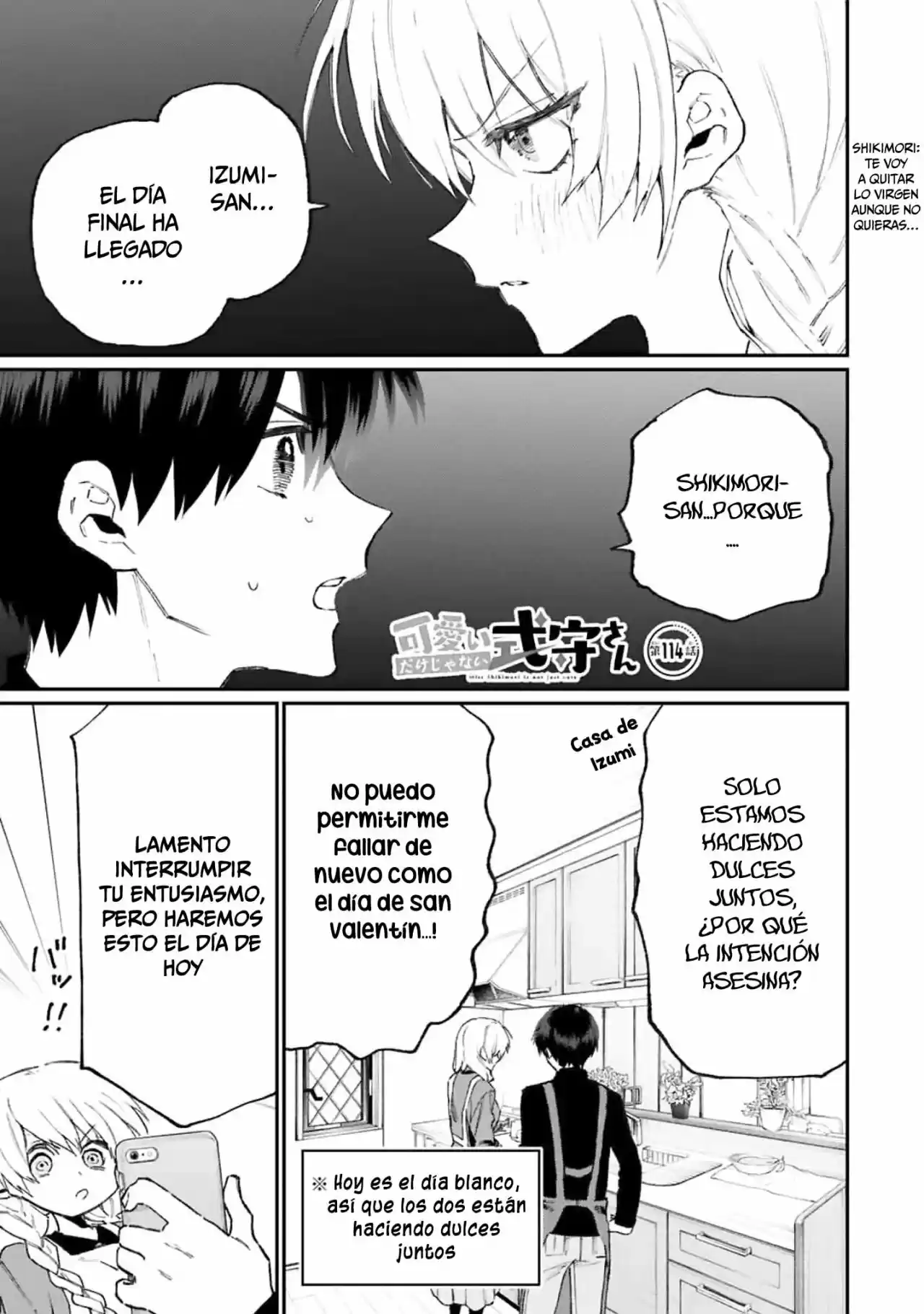 Shikimori's Not Just A Cutie - Capítulo 114 - Página 2 - LectorTMOo