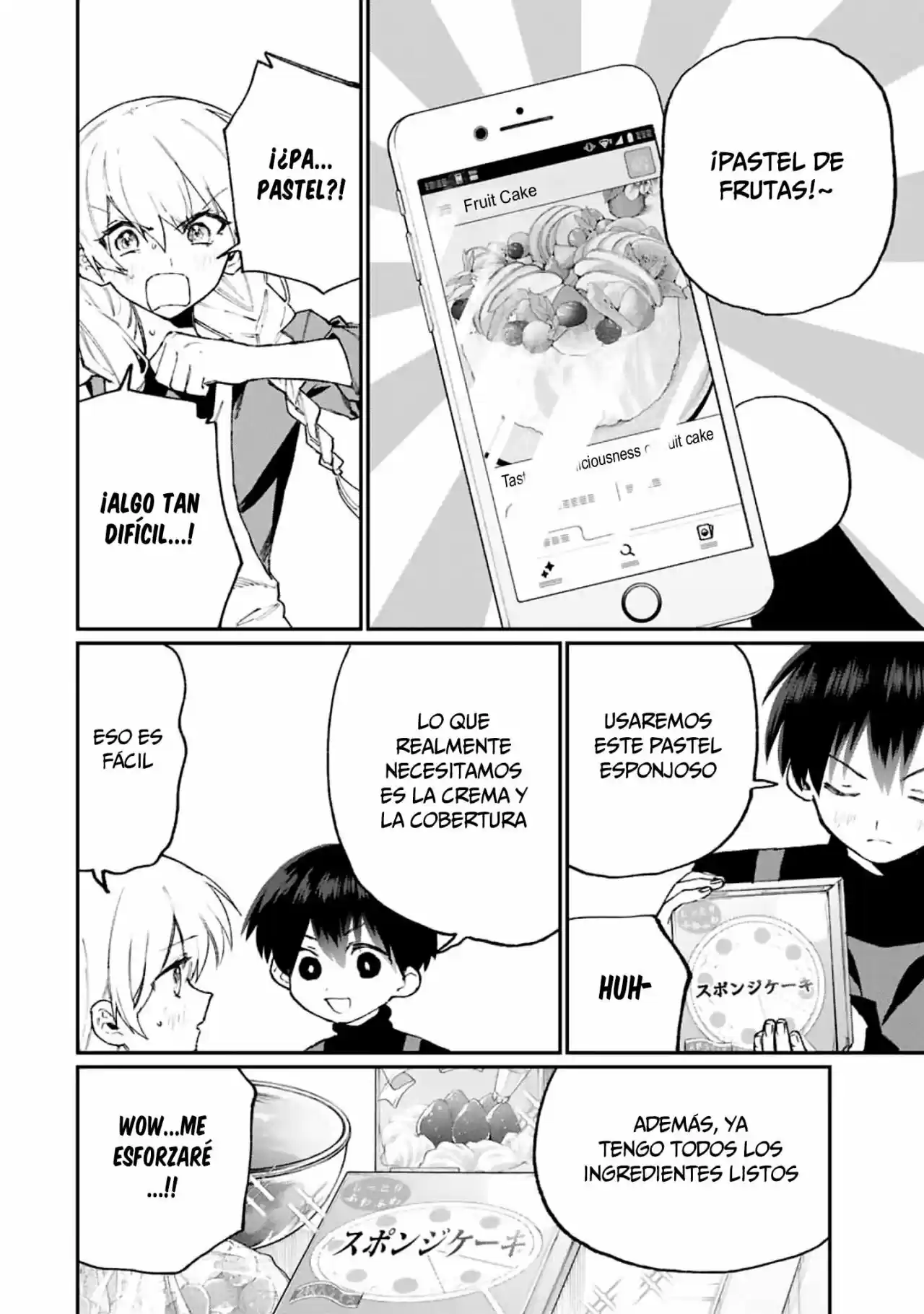 Shikimori's Not Just A Cutie - Capítulo 114 - Página 3 - LectorTMOo
