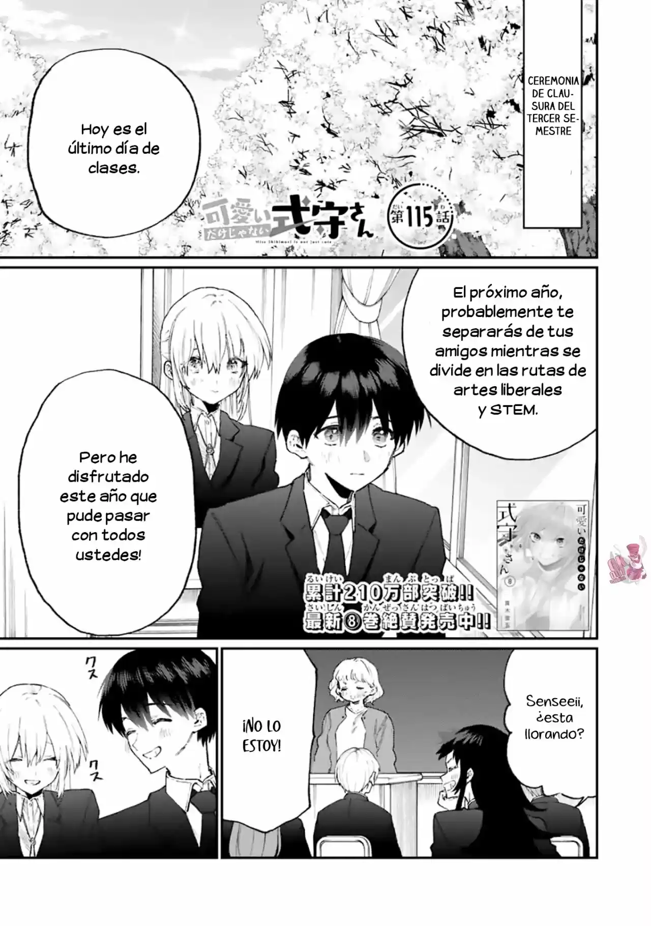 Shikimori's Not Just A Cutie - Capítulo 115 - Página 2 - LectorTMOo