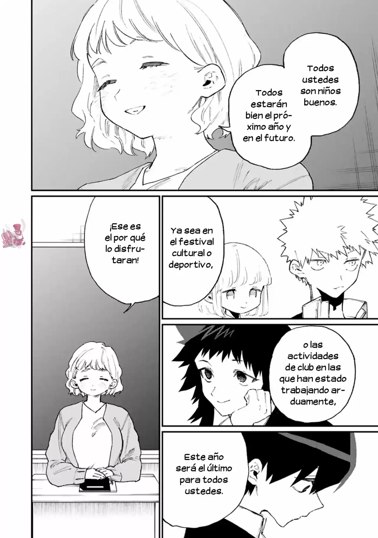 Shikimori's Not Just A Cutie - Capítulo 115 - Página 4 - LectorTMOo