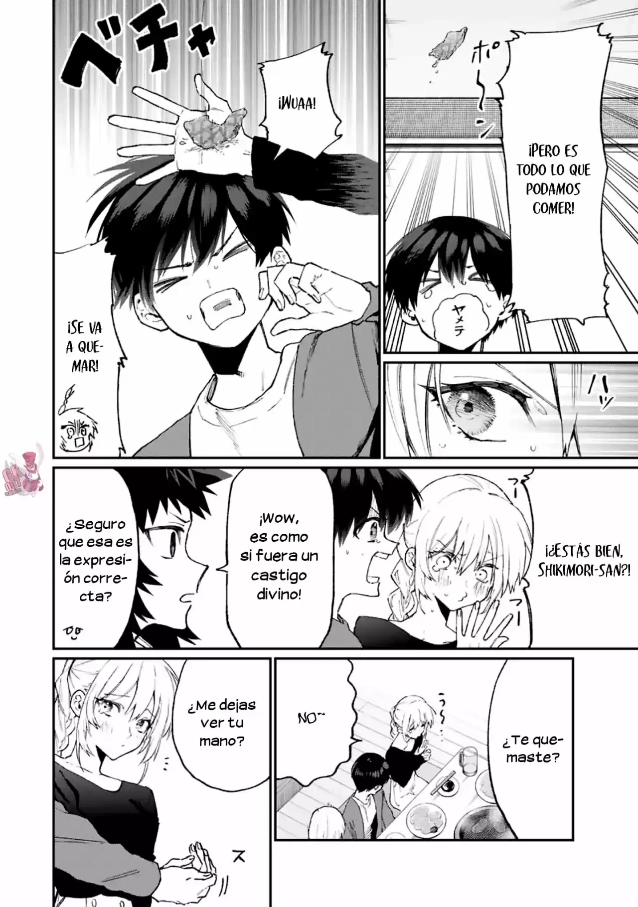 Shikimori's Not Just A Cutie - Capítulo 116 - Página 5 - LectorTMOo