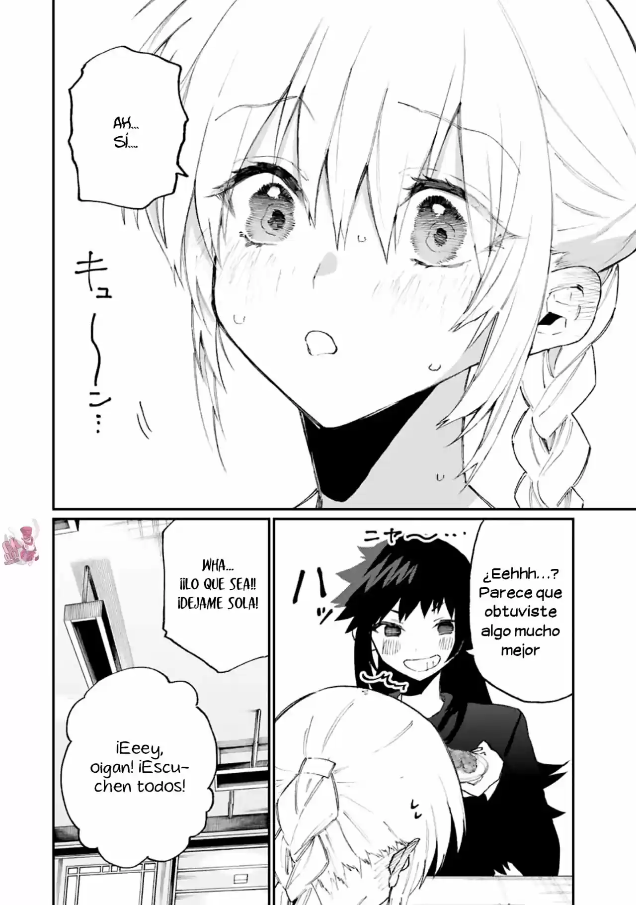 Shikimori's Not Just A Cutie - Capítulo 116 - Página 7 - LectorTMOo