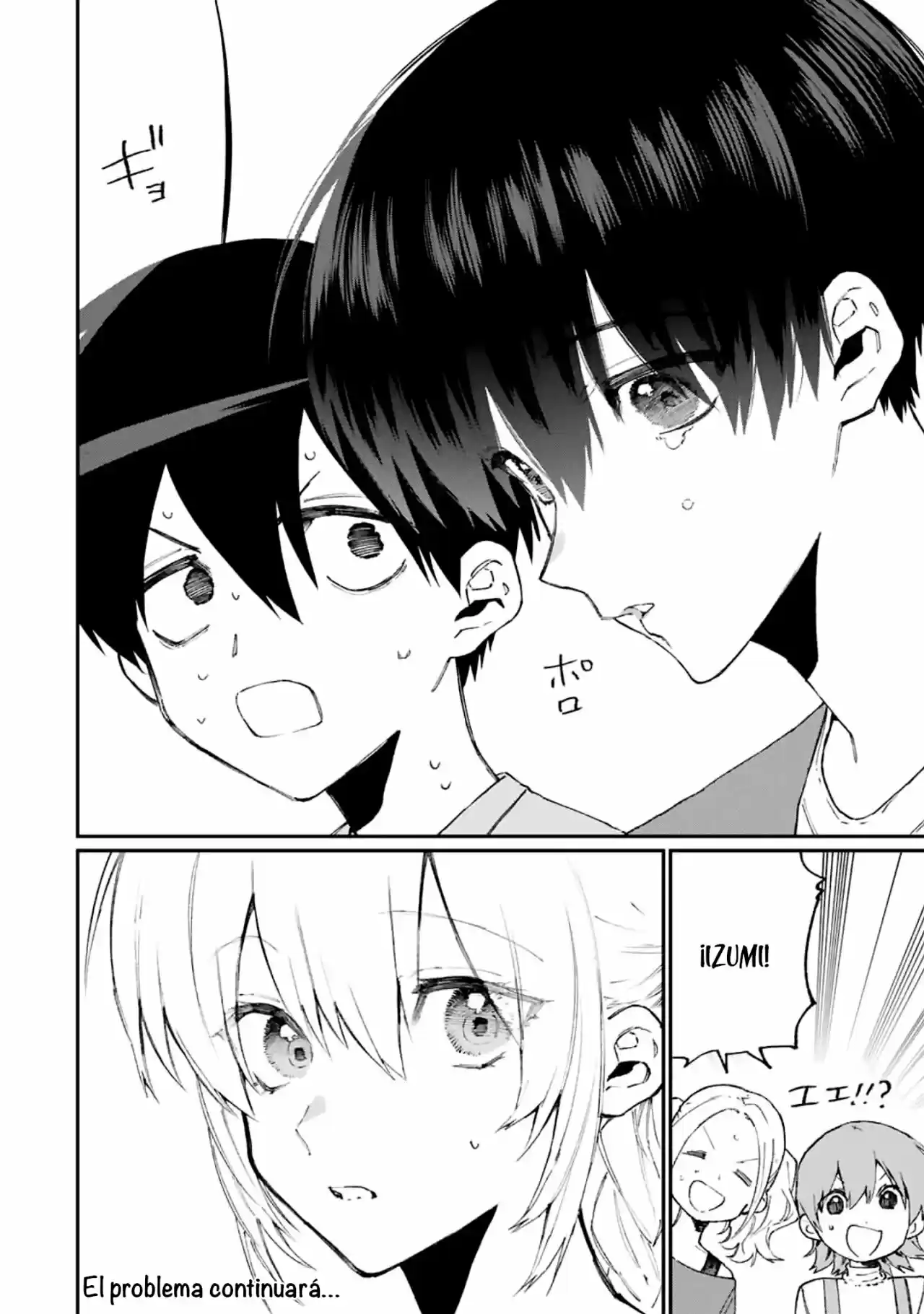 Shikimori's Not Just A Cutie - Capítulo 116 - Página 14 - LectorTMOo
