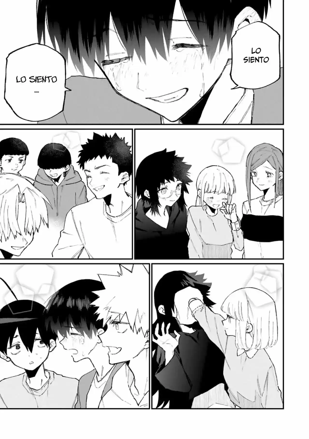 Shikimori's Not Just A Cutie - Capítulo 117 - Página 5 - LectorTMOo