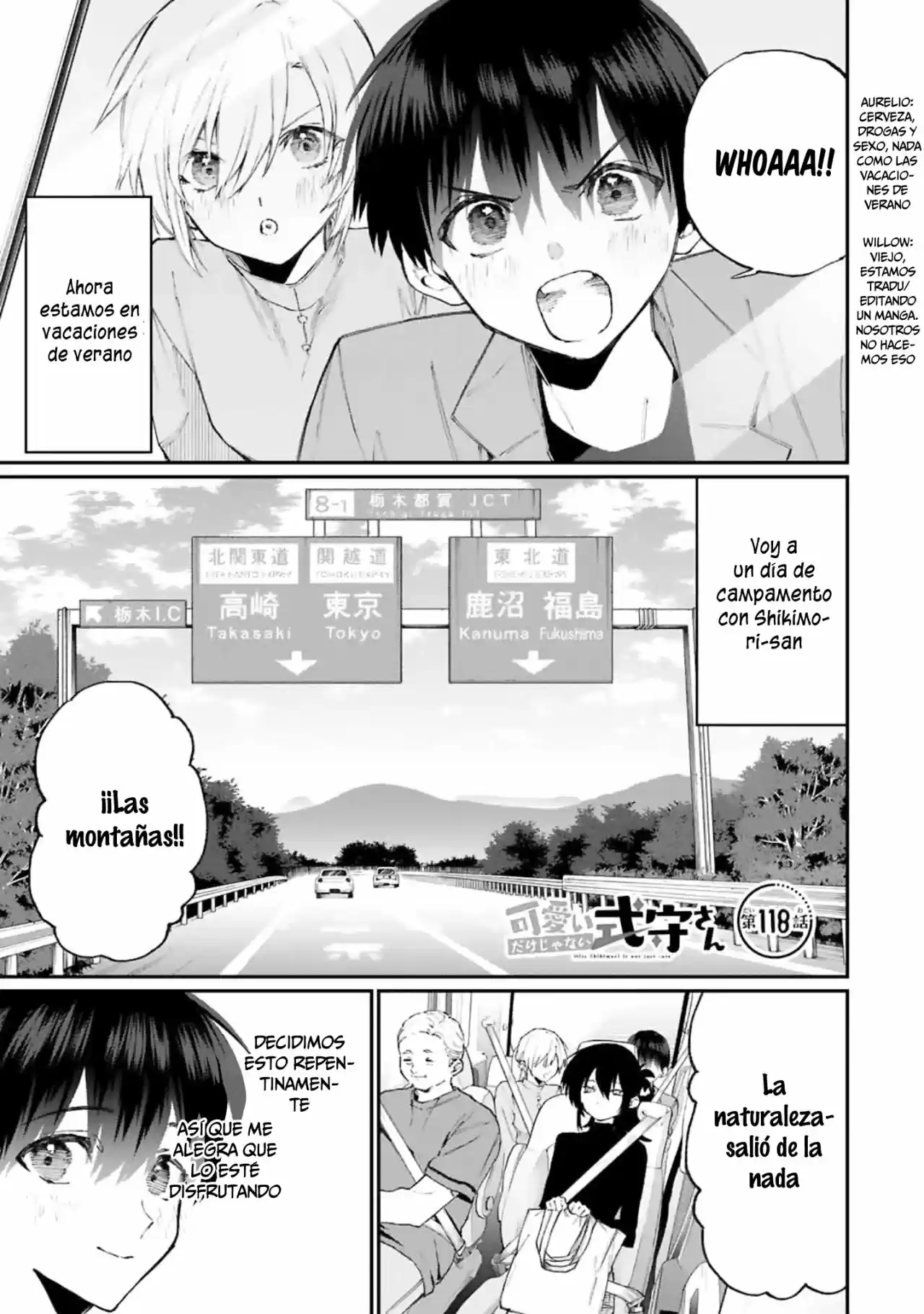 Shikimori's Not Just A Cutie - Capítulo 118 - Página 3 - LectorTMOo