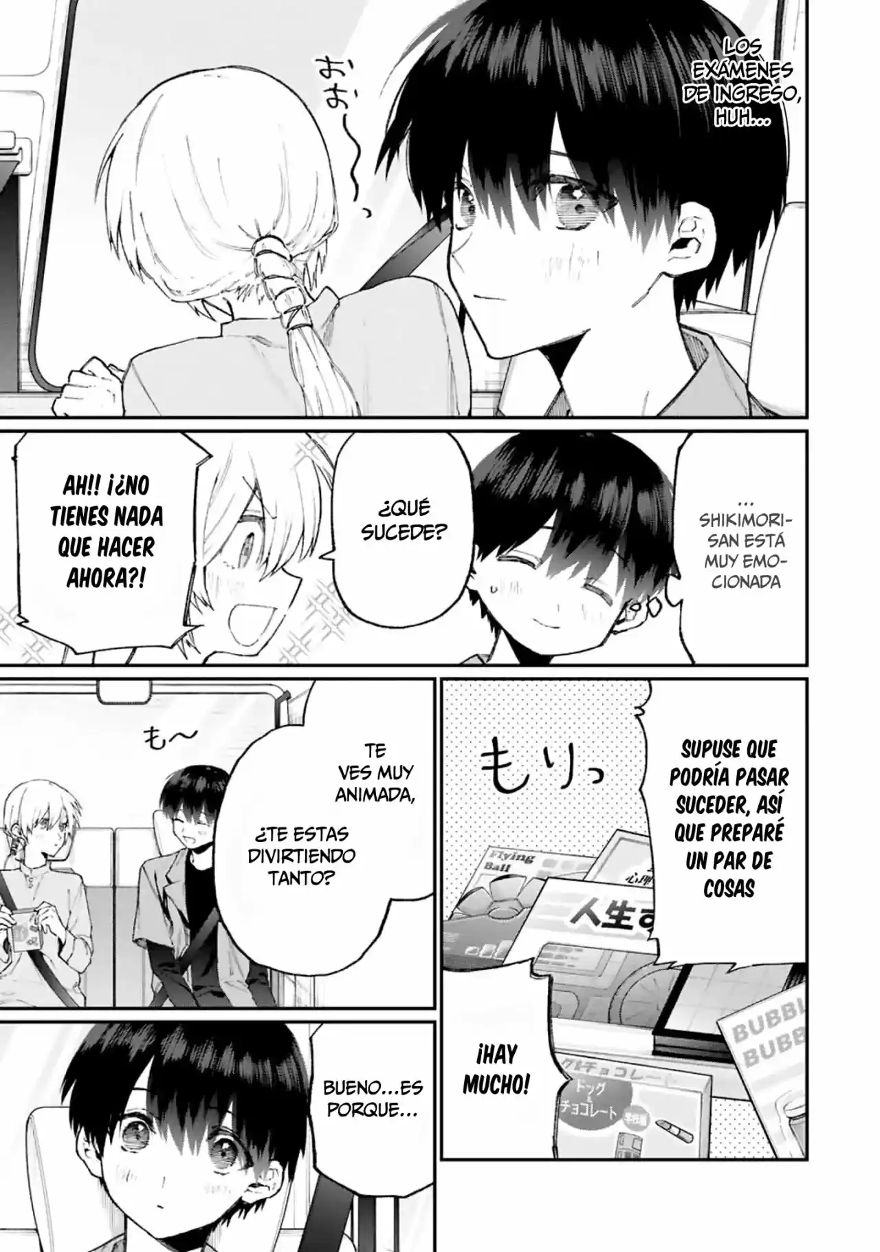 Shikimori's Not Just A Cutie - Capítulo 118 - Página 5 - LectorTMOo