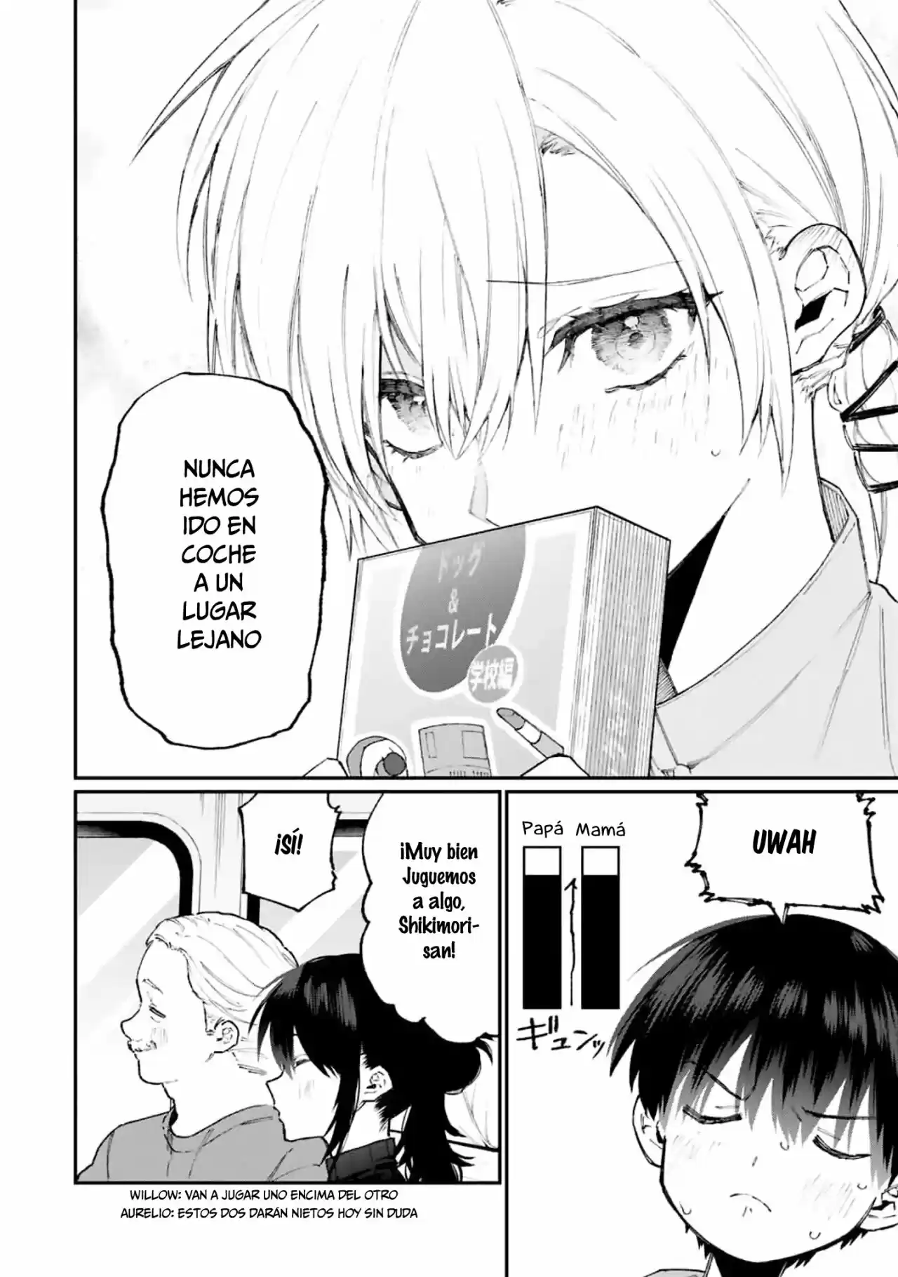Shikimori's Not Just A Cutie - Capítulo 118 - Página 6 - LectorTMOo