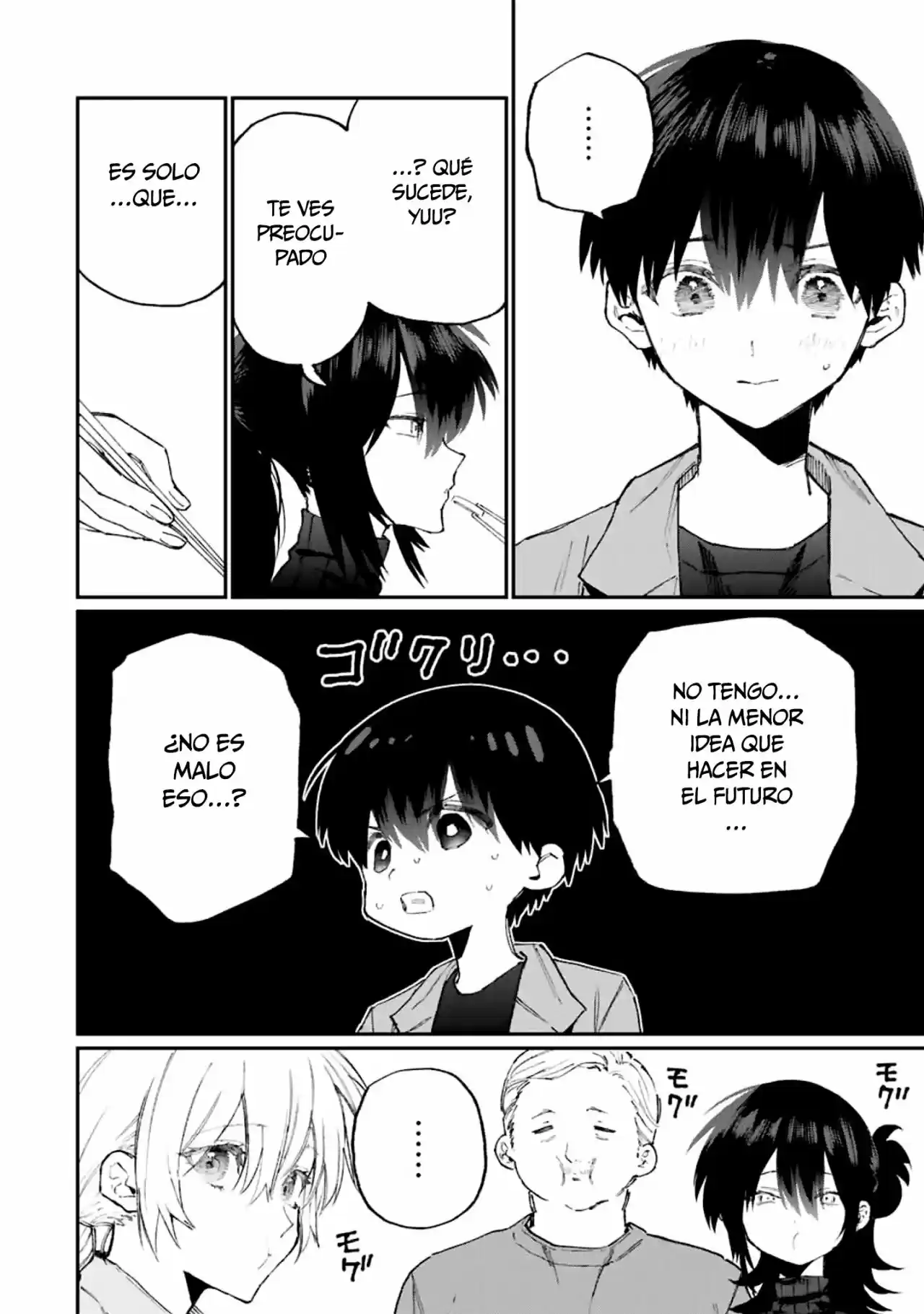 Shikimori's Not Just A Cutie - Capítulo 118 - Página 12 - LectorTMOo