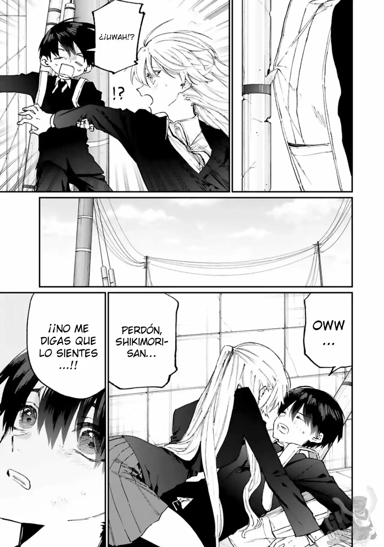 Shikimori's Not Just A Cutie - Capítulo 119 - Página 5 - LectorTMOo