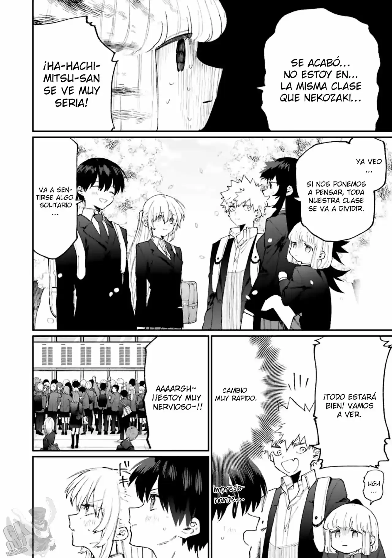 Shikimori's Not Just A Cutie - Capítulo 119 - Página 8 - LectorTMOo