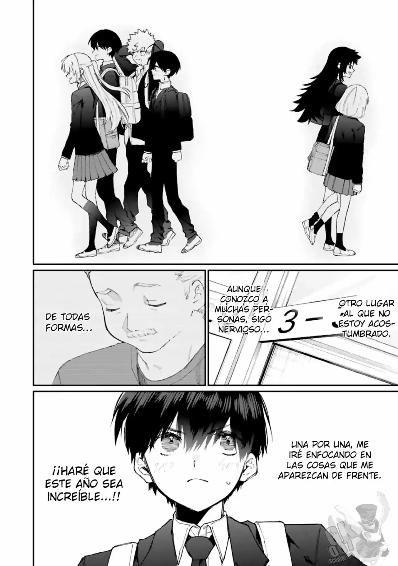Shikimori's Not Just A Cutie - Capítulo 119 - Página 12 - LectorTMOo