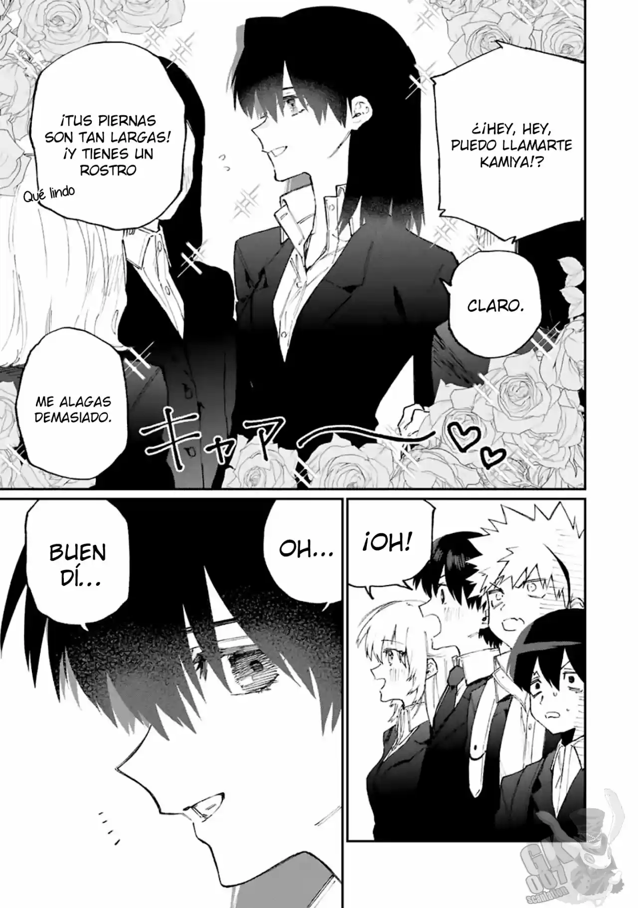 Shikimori's Not Just A Cutie - Capítulo 119 - Página 13 - LectorTMOo
