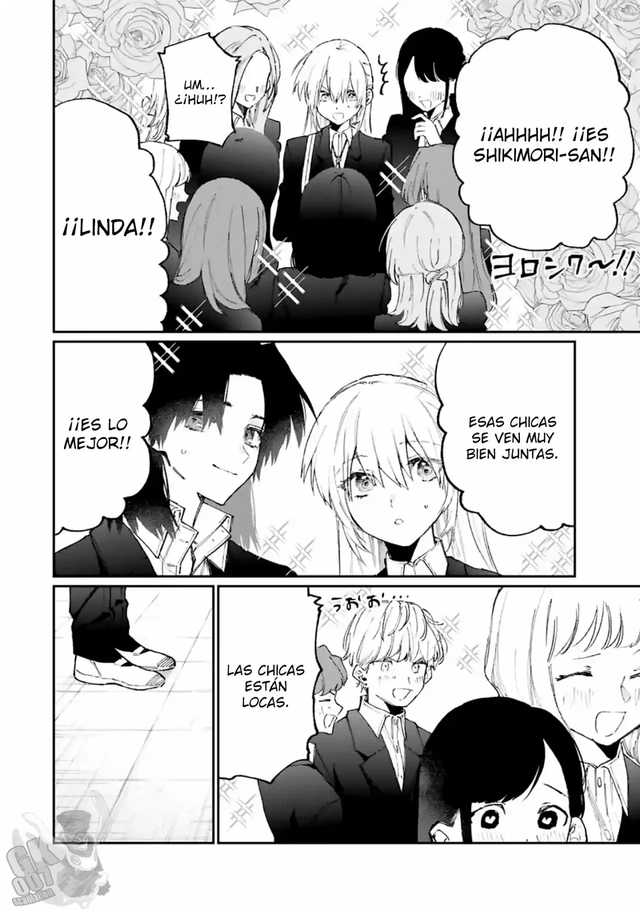 Shikimori's Not Just A Cutie - Capítulo 119 - Página 14 - LectorTMOo