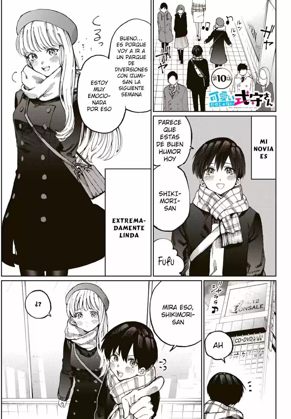 Shikimori's Not Just A Cutie - Capítulo 12 - Página 2 - LectorTMOo