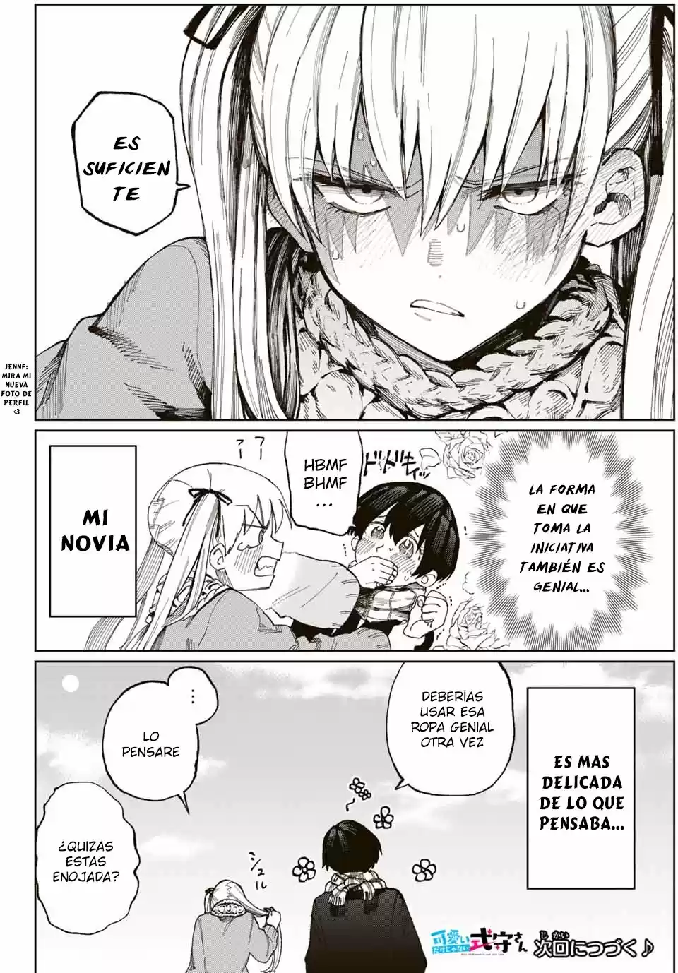 Shikimori's Not Just A Cutie - Capítulo 12 - Página 13 - LectorTMOo