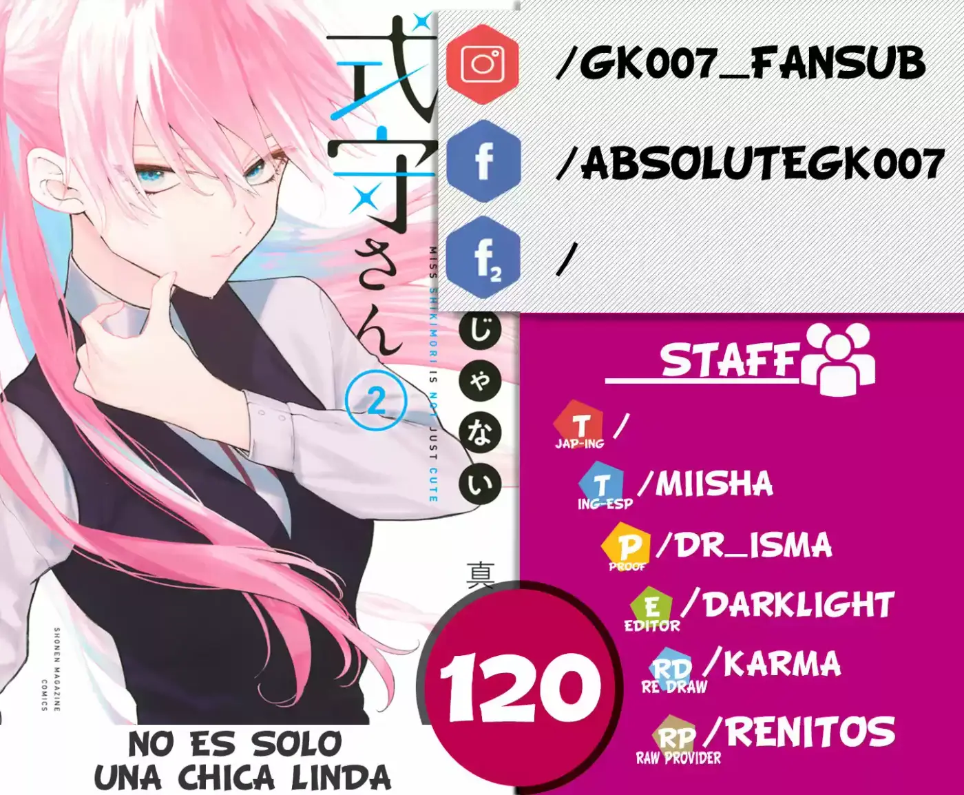 Shikimori's Not Just A Cutie - Capítulo 120 - Página 1 - LectorTMOo