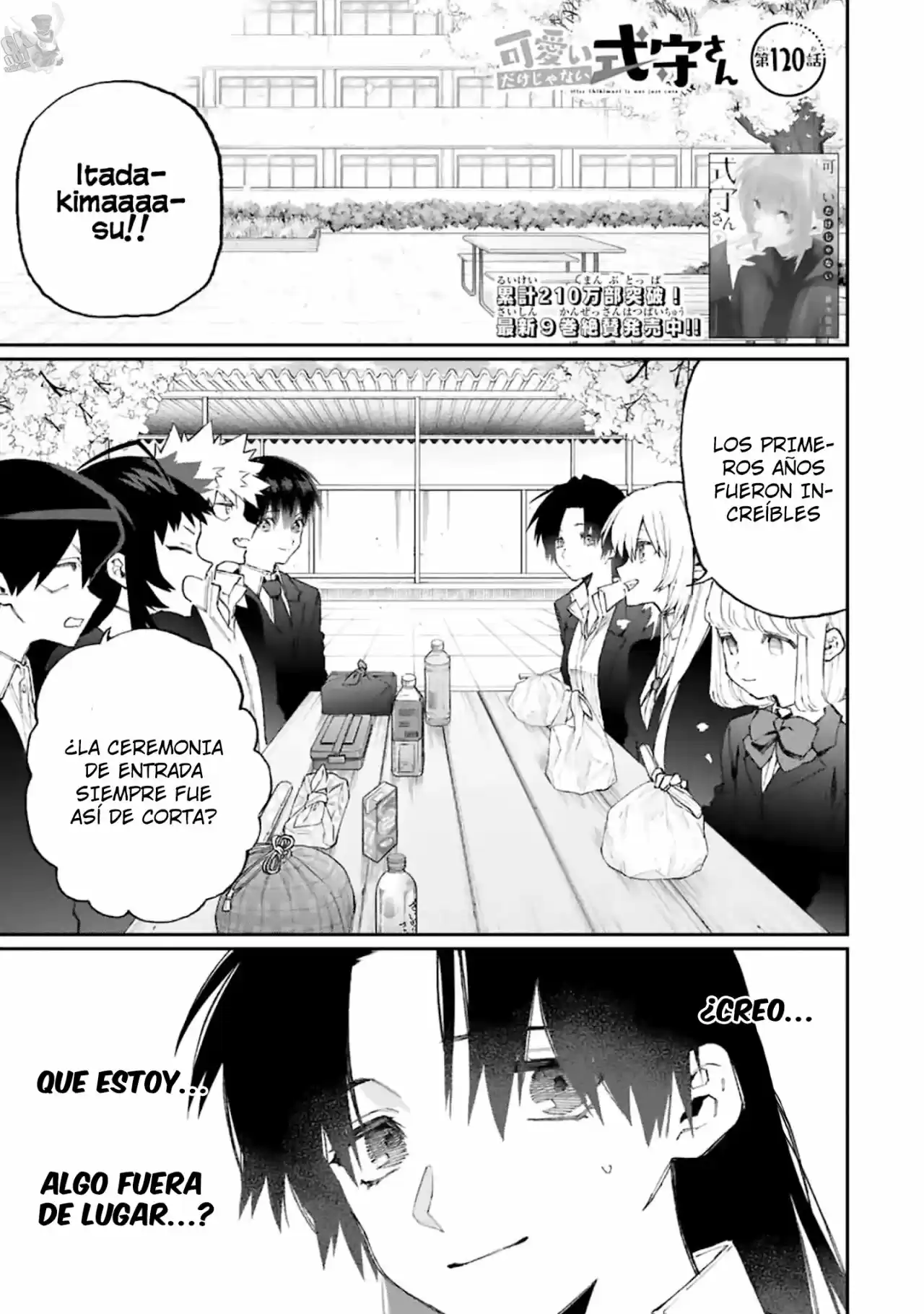 Shikimori's Not Just A Cutie - Capítulo 120 - Página 3 - LectorTMOo