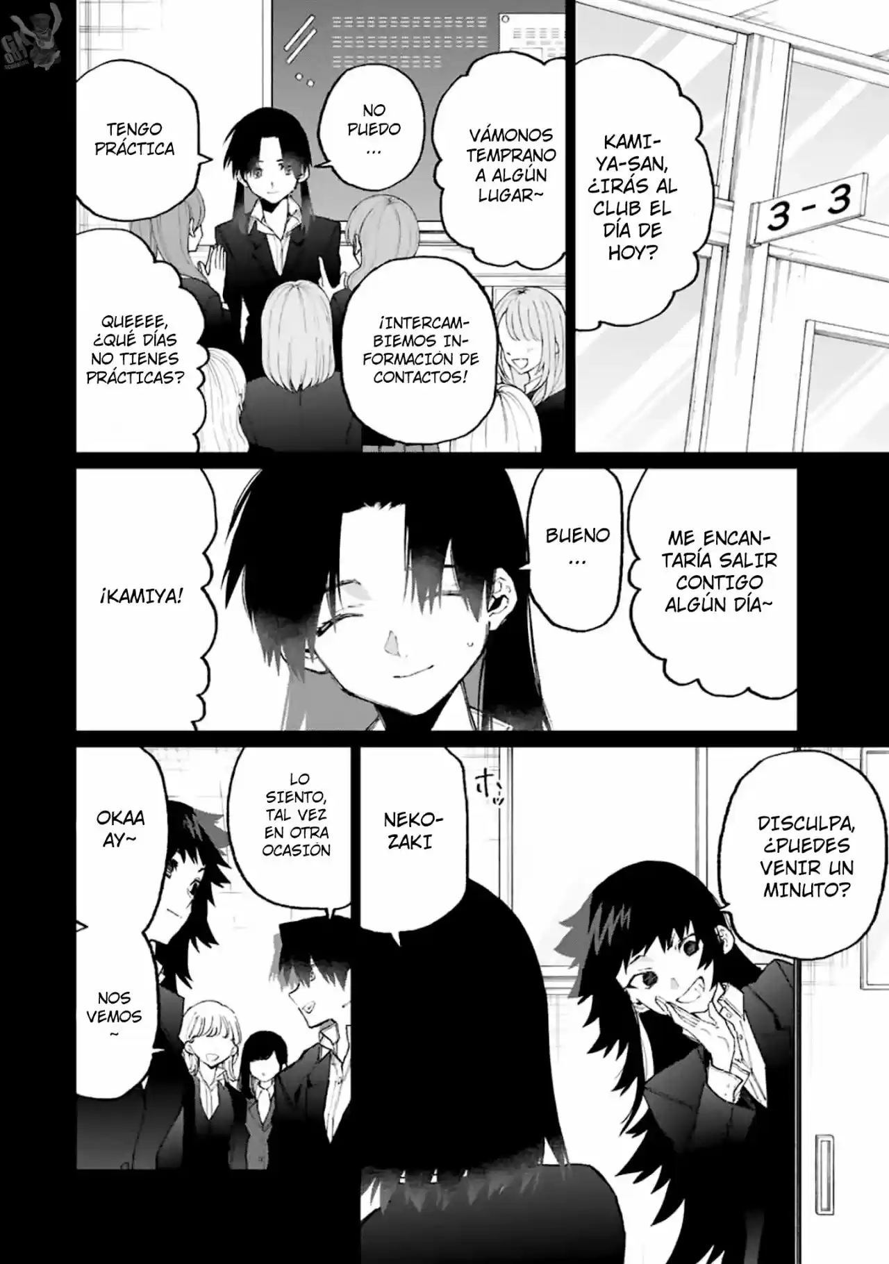 Shikimori's Not Just A Cutie - Capítulo 120 - Página 4 - LectorTMOo